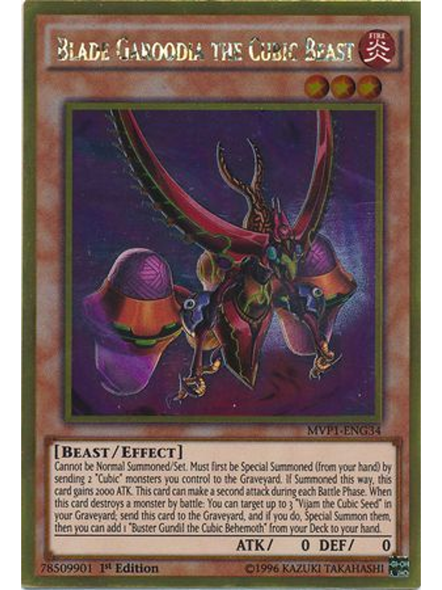Blade Garoodia the Cubic Beast - MVP1-ENG34 - Gold Rare 1st Edition 1