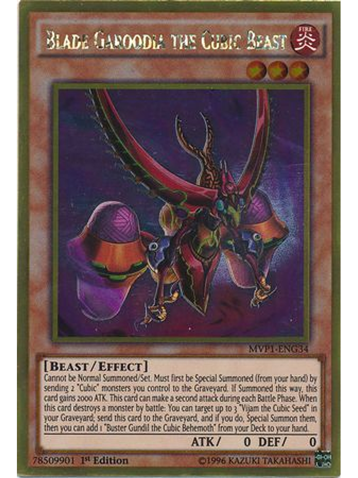 Blade Garoodia the Cubic Beast - MVP1-ENG34 - Gold Rare 1st Edition 1