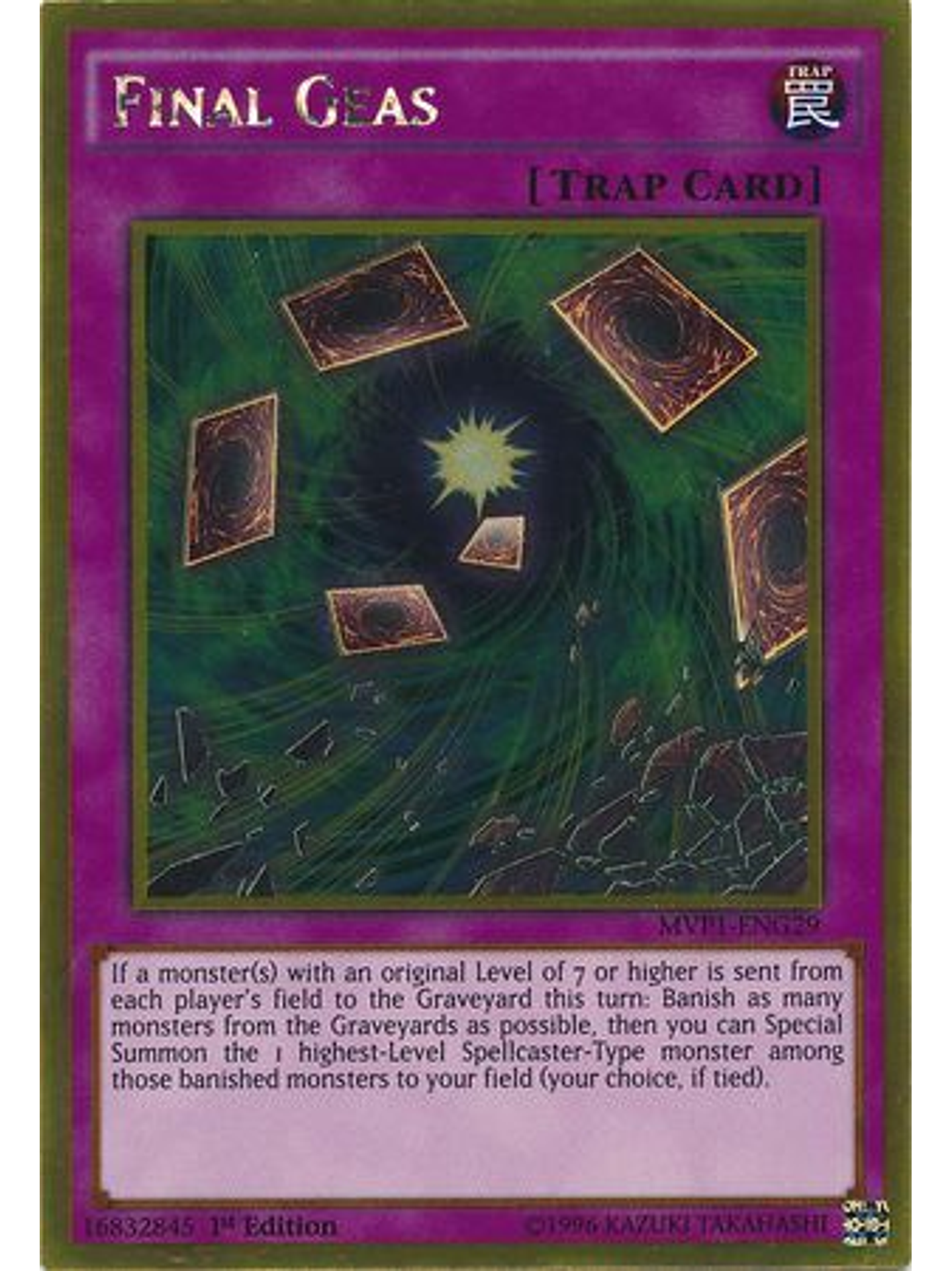 Final Geas - MVP1-ENG29 - Gold Rare 1st Edition 1