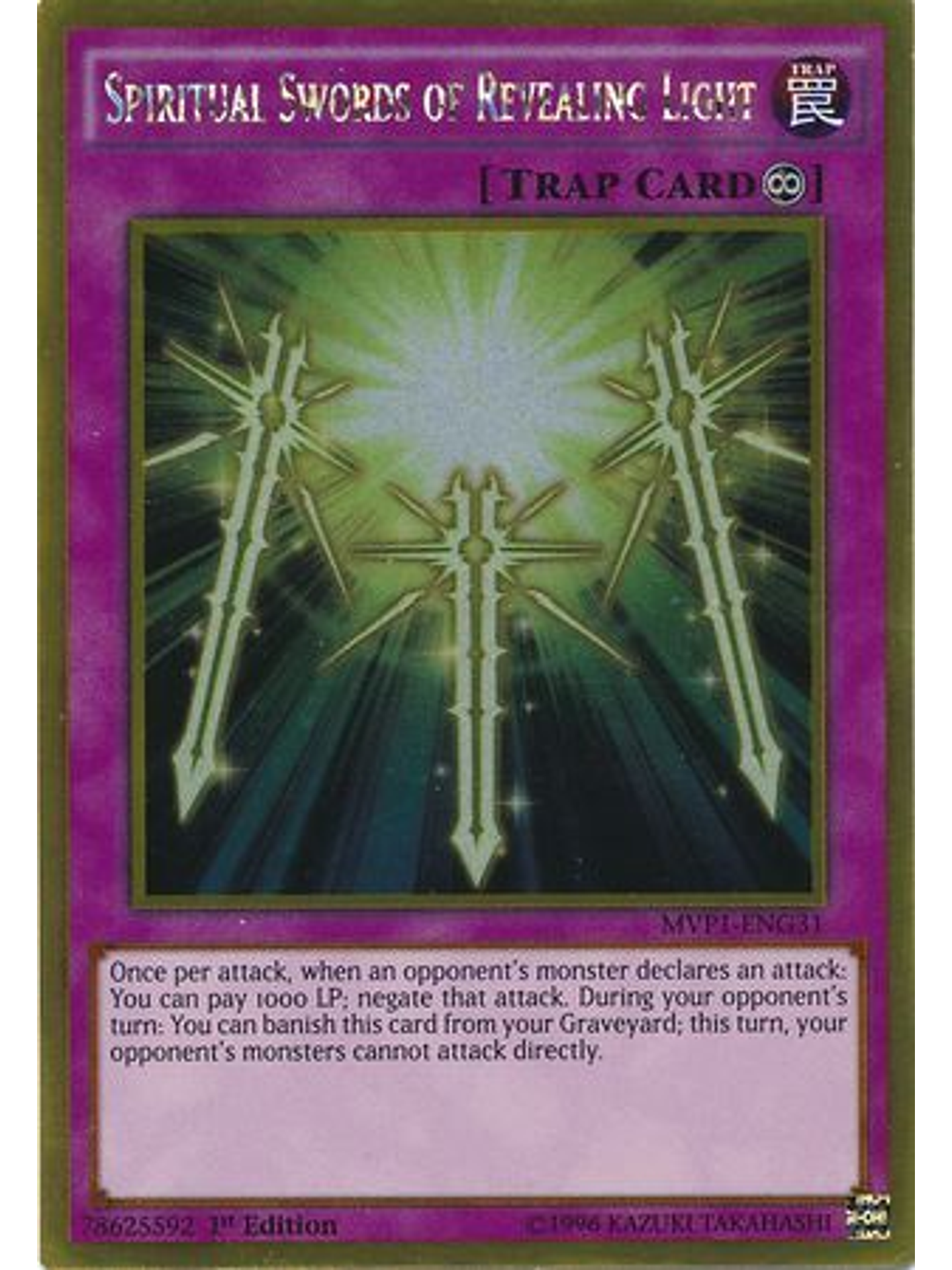 Spiritual Swords of Revealing Light - MVP1-ENG31 - Gold Rare 1st Edition 1