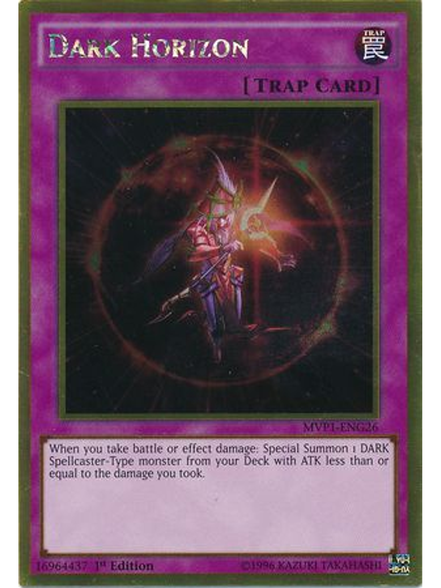 Dark Horizon - MVP1-ENG26 - Gold Rare 1st Edition 1