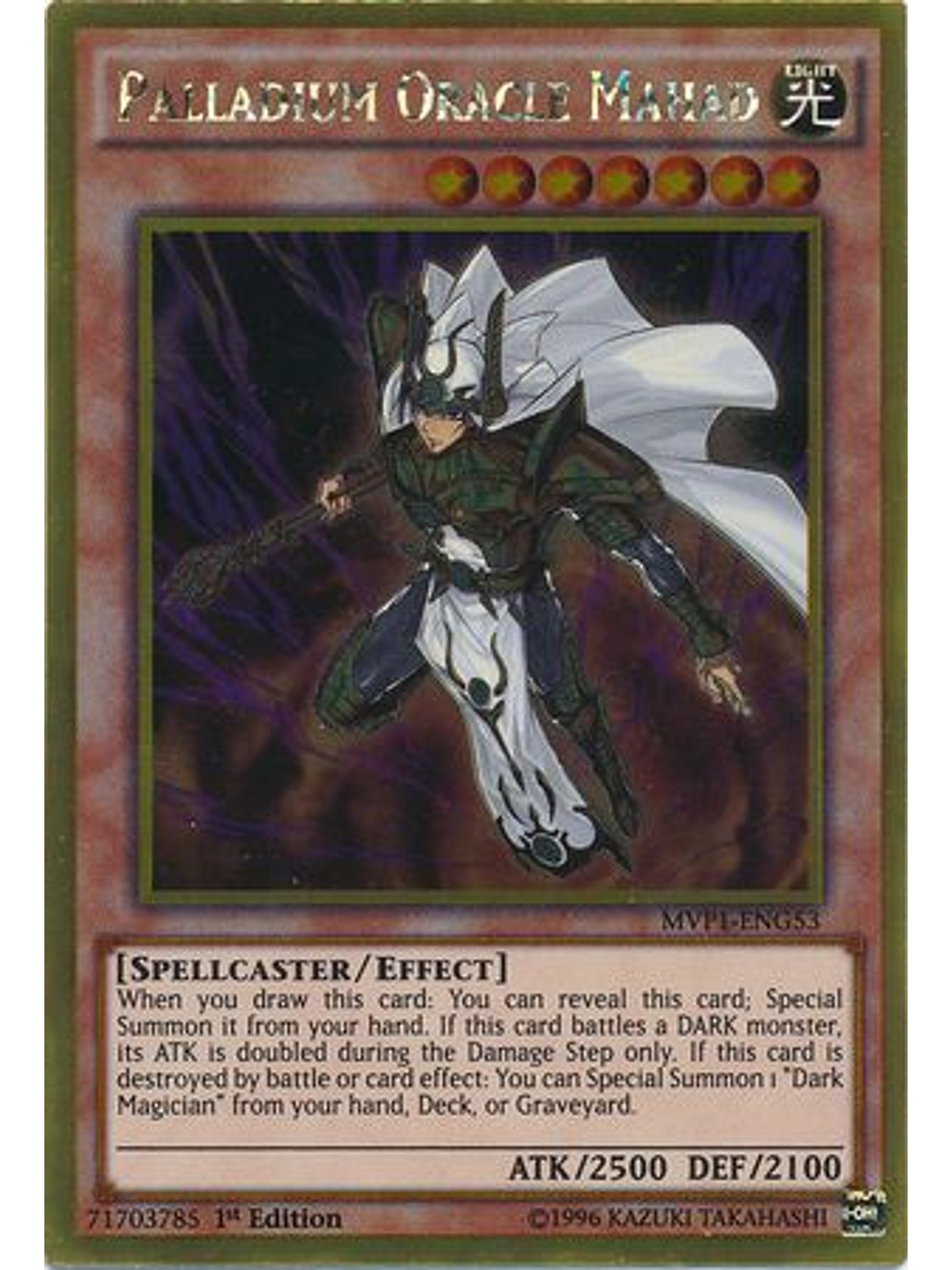 Palladium Oracle Mahad - MVP1-ENG53 - Gold Rare 1st Edition 1