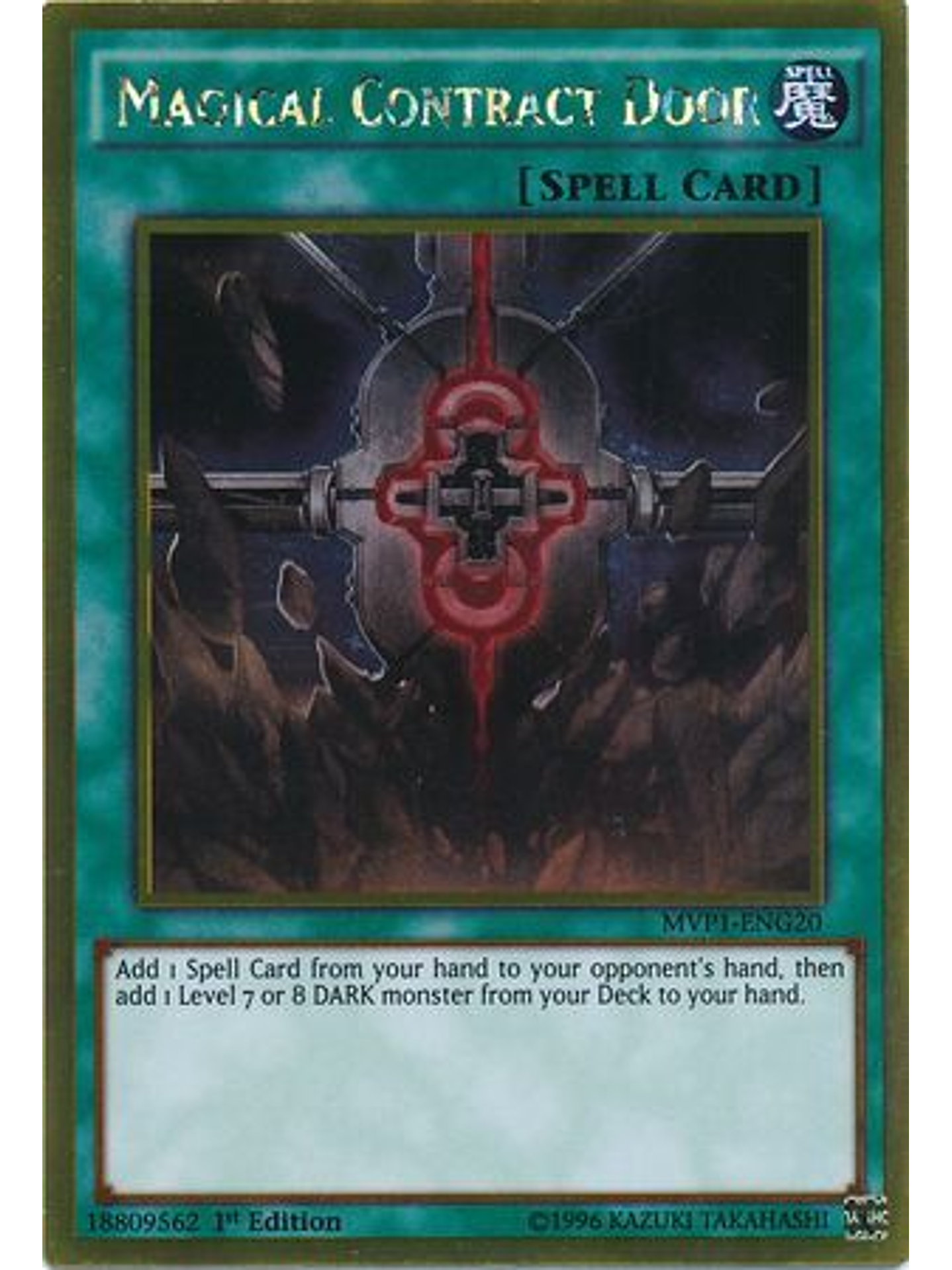 Magical Contract Door - MVP1-ENG20 - Gold Rare 1st Edition 1