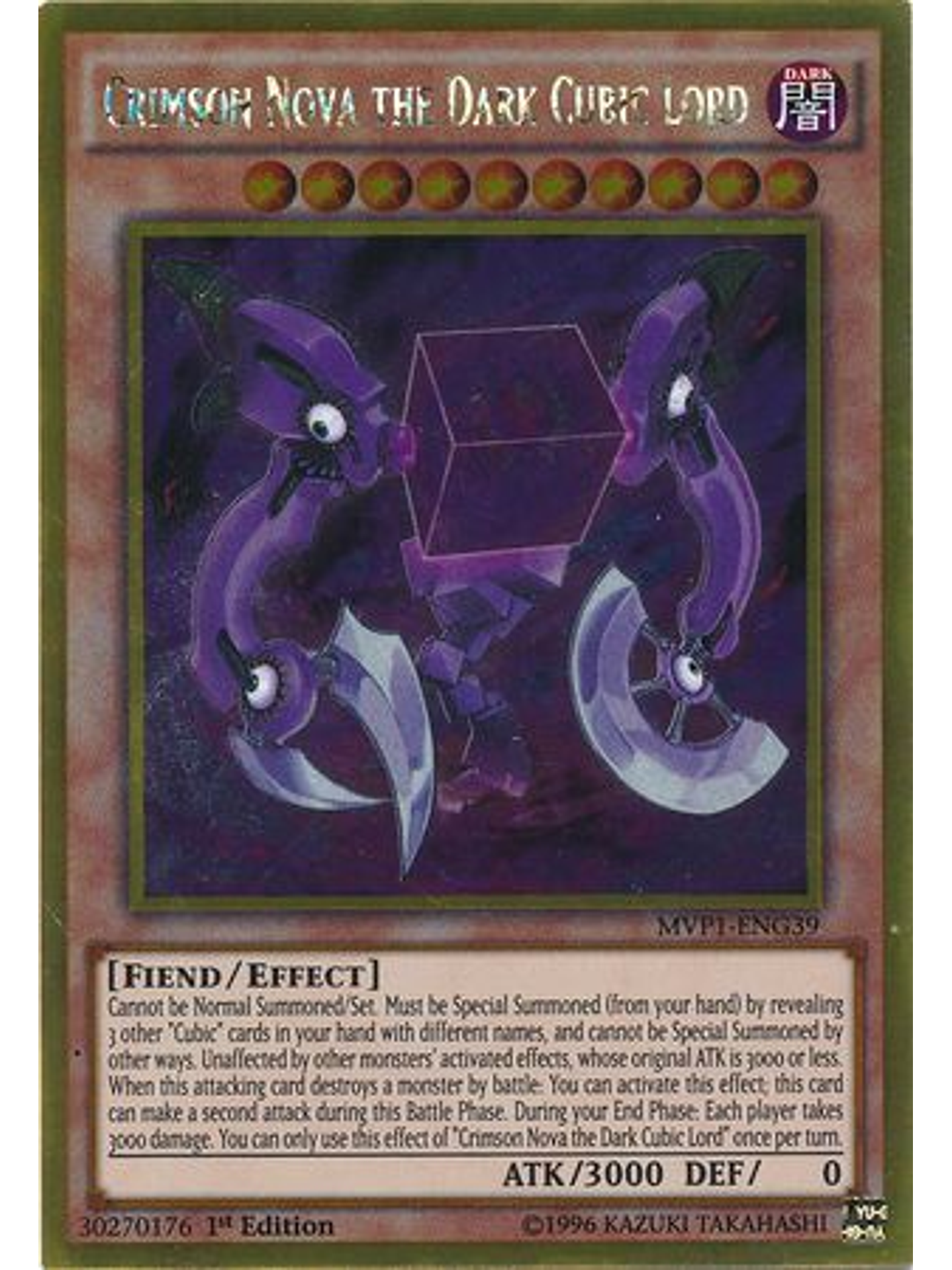 Crimson Nova the Dark Cubic Lord - MVP1-ENG39 - Gold Rare 1st Edition 1