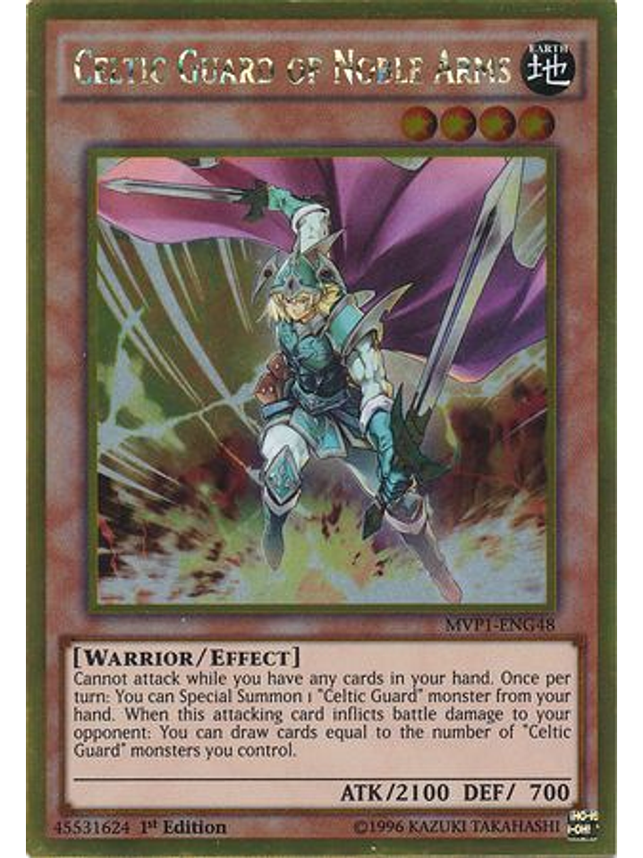 Celtic Guard of Noble Arms - MVP1-ENG48 - Gold Rare 1st Edition 1