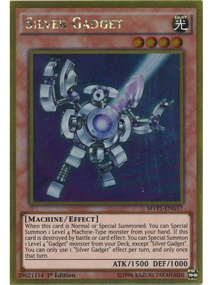 Silver Gadget - MVP1-ENG17 - Gold Rare 1st Edition 1