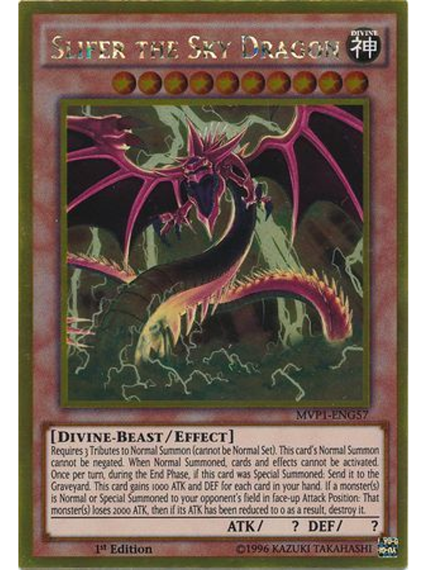 Slifer the Sky Dragon - MVP1-ENG57 - Gold Rare 1st Edition 1