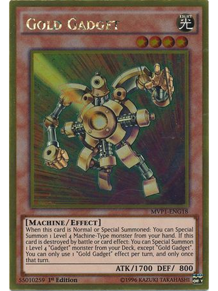 Gold Gadget - MVP1-ENG18 - Gold Rare 1st Edition 1