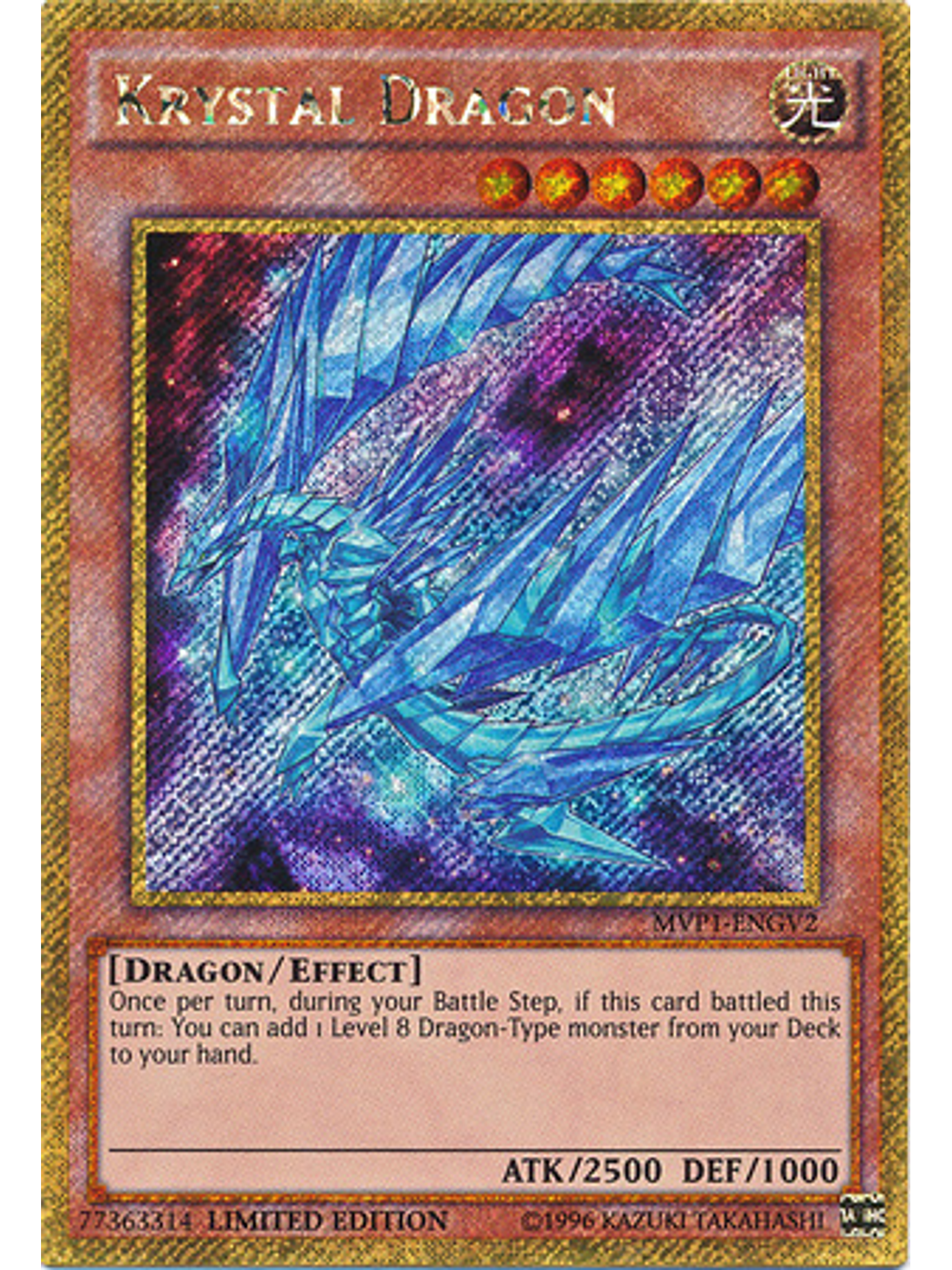 Krystal Dragon - MVP1-ENGV2 - Gold Secret Rare Limited Edition 1