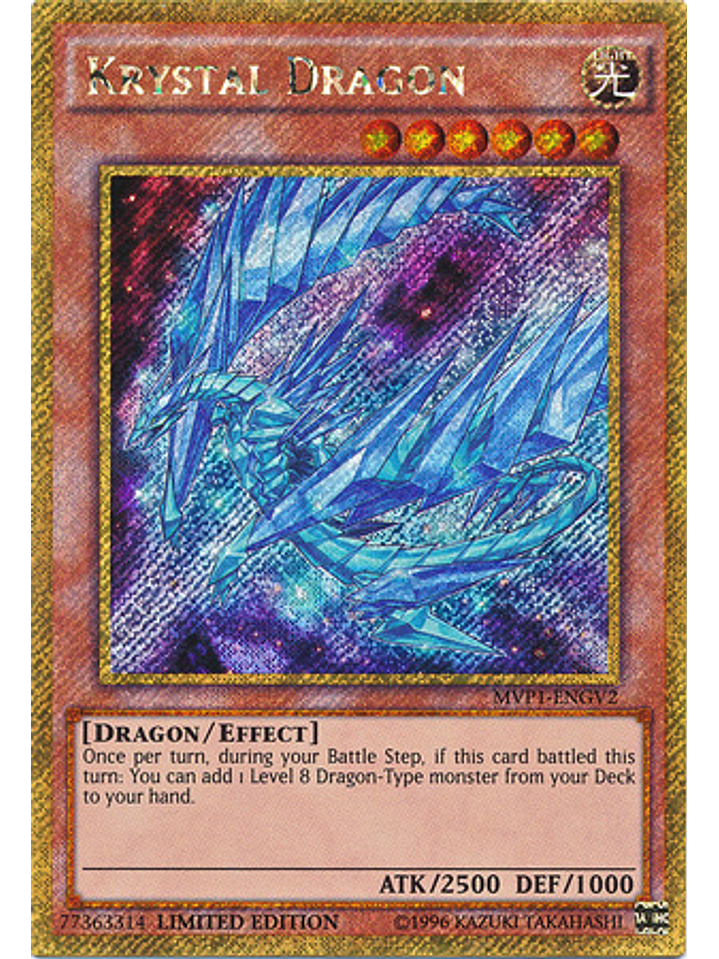 Krystal Dragon - MVP1-ENGV2 - Gold Secret Rare Limited Edition 1