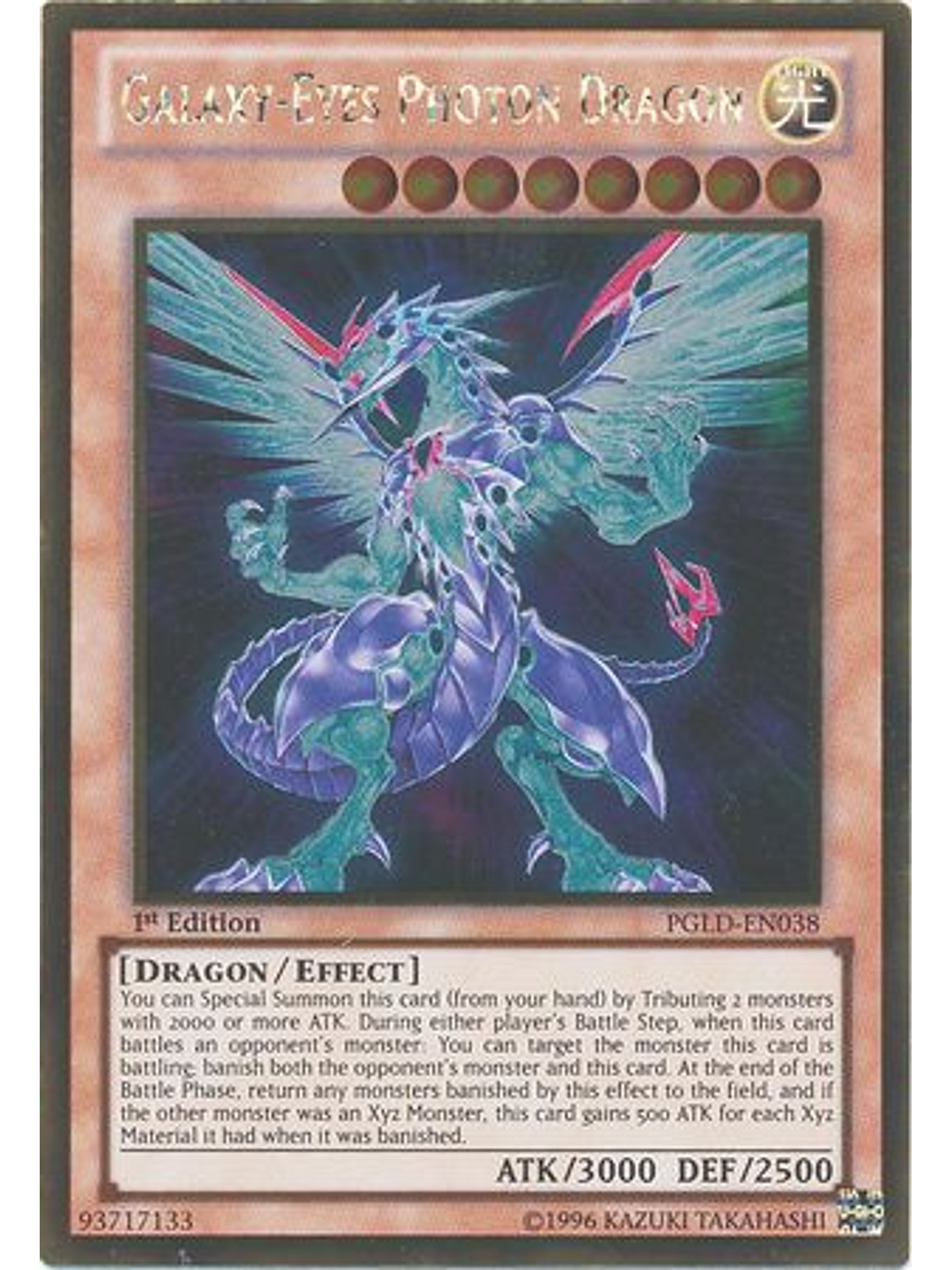 Galaxy-Eyes Photon Dragon - PGLD-EN038 - Gold Rare 1st Edition 1
