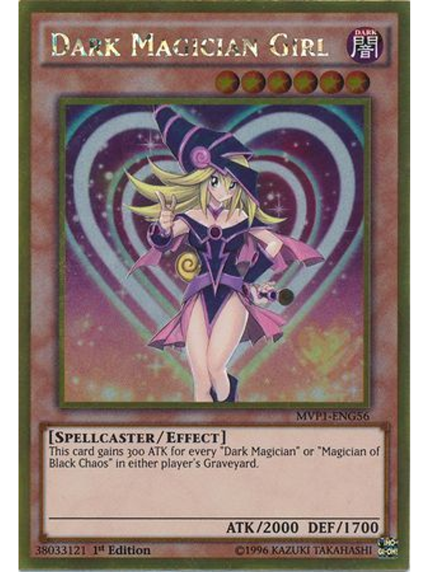 Dark Magician Girl - MVP1-ENG56 - Gold Rare 1st Edition 1