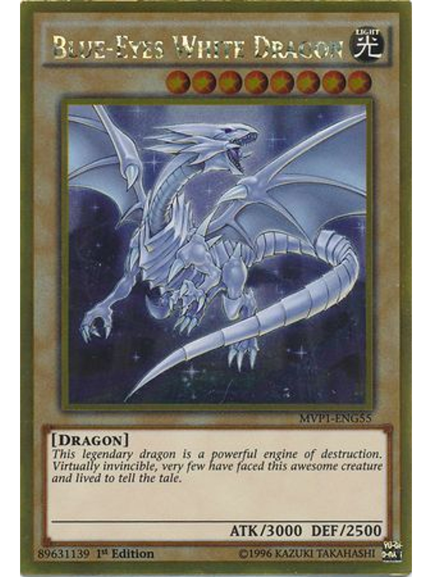 Blue-Eyes White Dragon - MVP1-ENG55 - Gold Rare 1st Edition 1