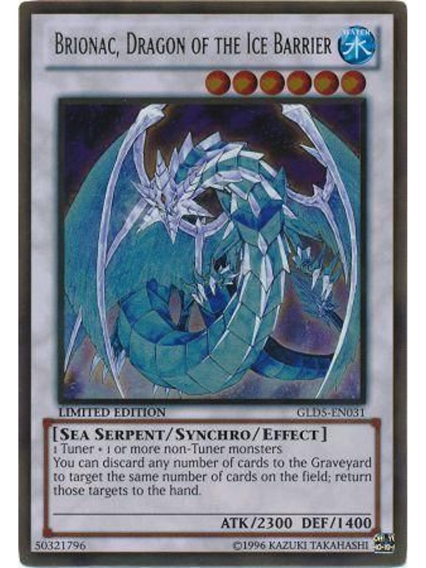 Brionac, Dragon of the Ice Barrier - GLD5-EN031 - Gold Rare 1