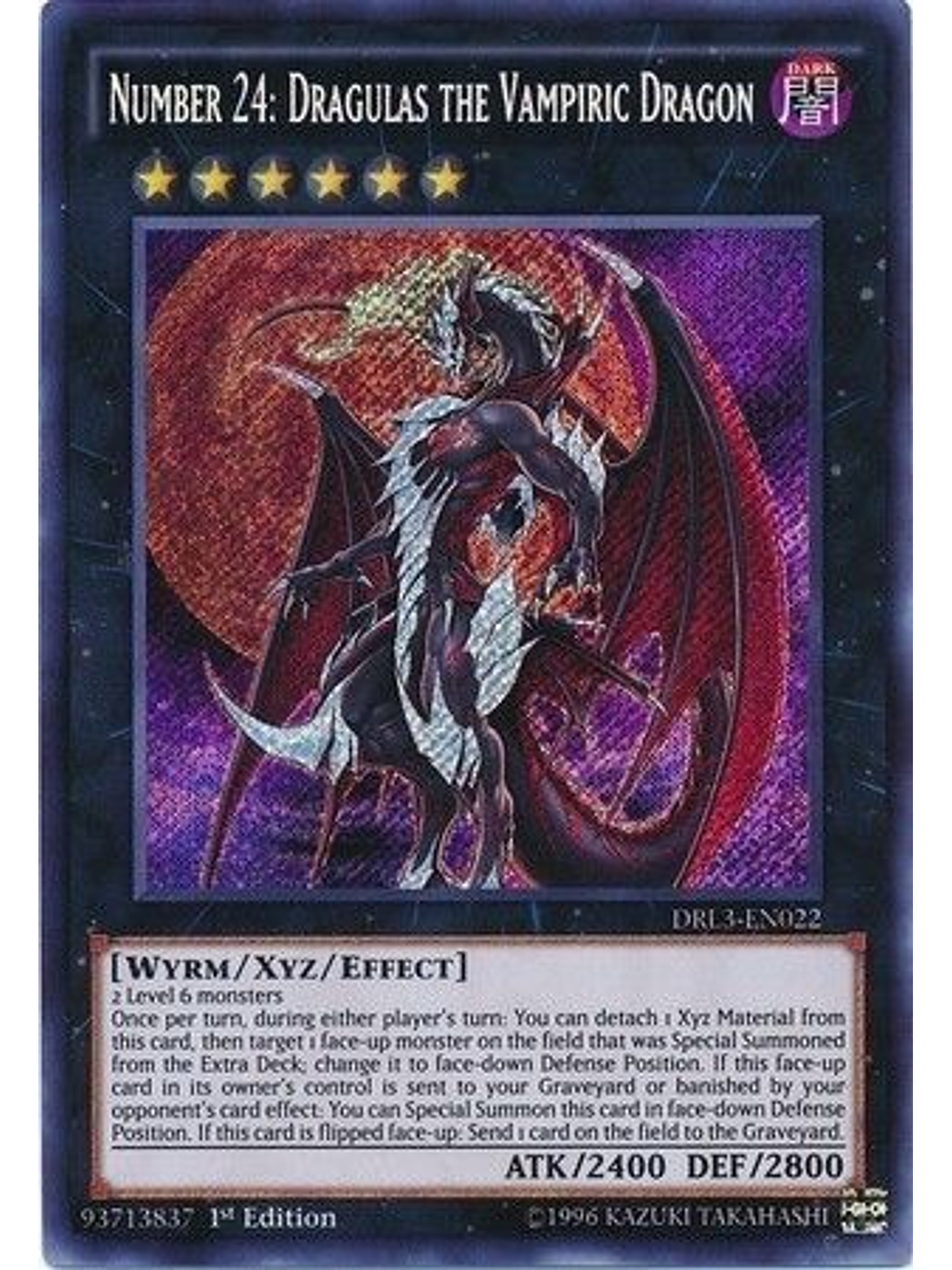 Number 24: Dragulas the Vampiric Dragon - DRL3-EN022 - Secret Rare 1st Edition 1