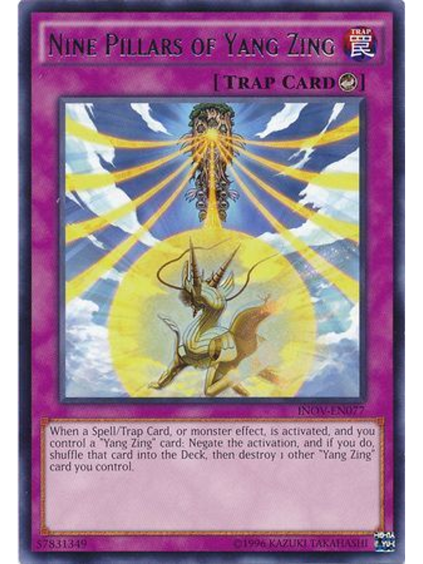 Nine Pillars of Yang Zing - INOV-EN077 - Rare Unlimited 1