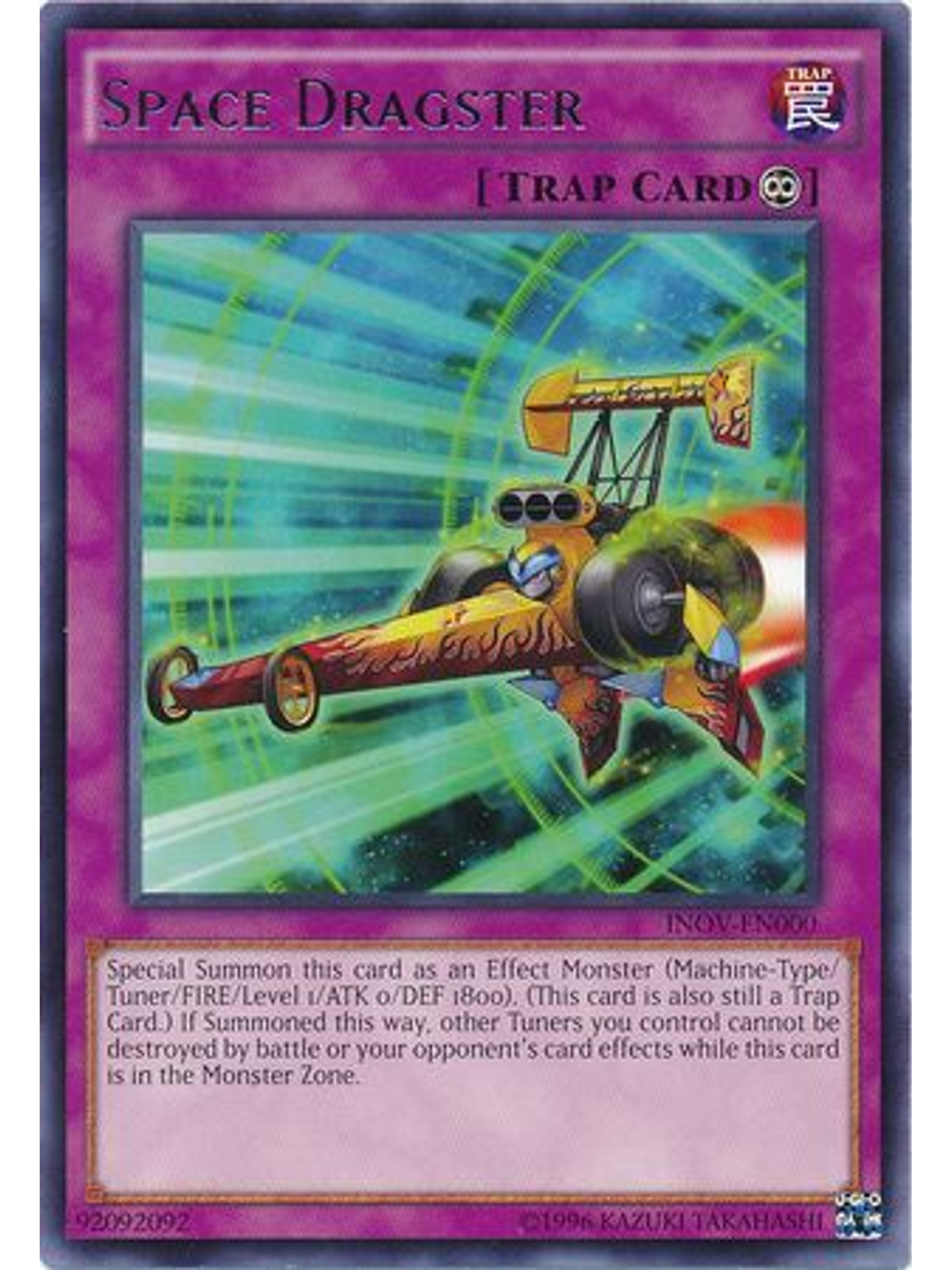 Space Dragster - INOV-EN000 - Rare Unlimited 1