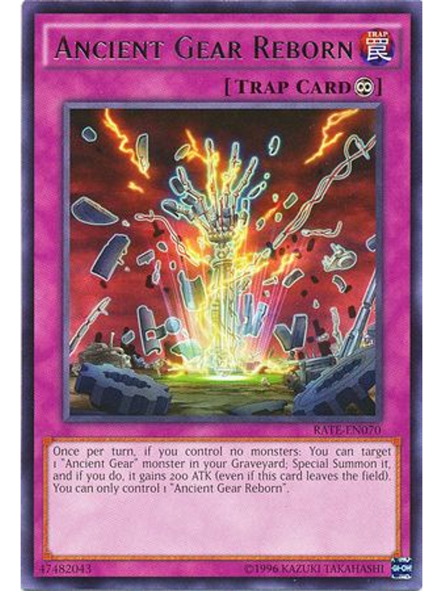 Ancient Gear Reborn - RATE-EN070 - Rare Unlimited 1