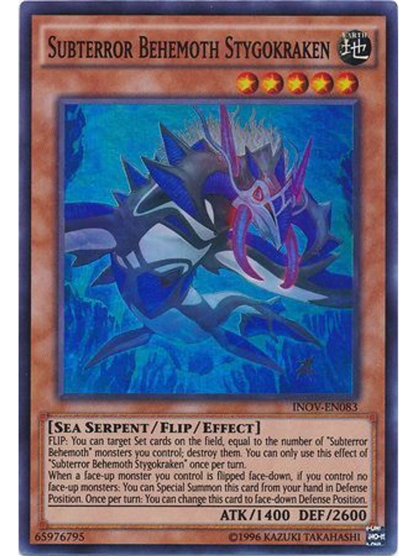 Subterror Behemoth Stygokraken - INOV-EN083 - Super Rare Unlimited 1