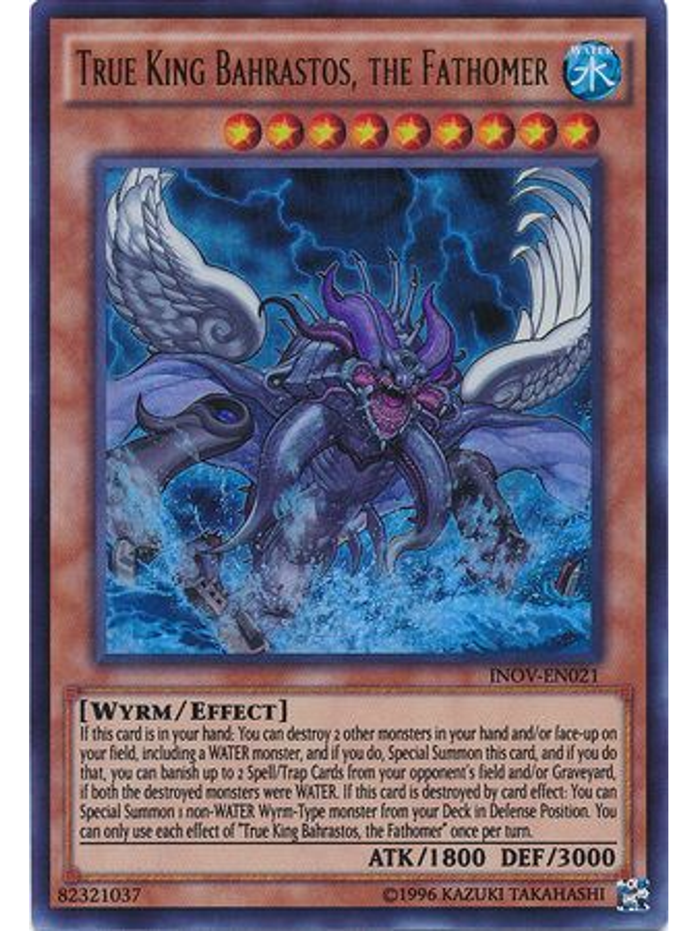 True King Bahrastos, the Fathomer - INOV-EN021 - Ultra Rare Unlimited 1