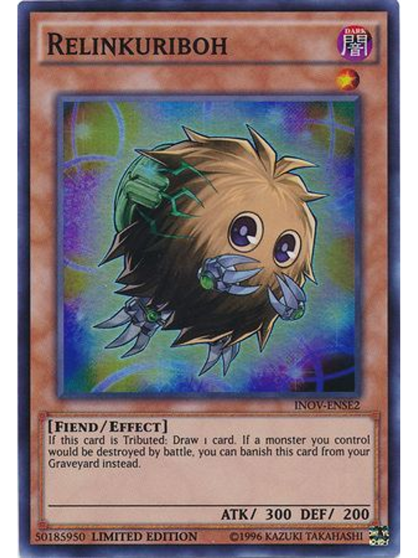 Relinkuriboh - INOV-ENSE2 - Super Rare Limited Edition 1
