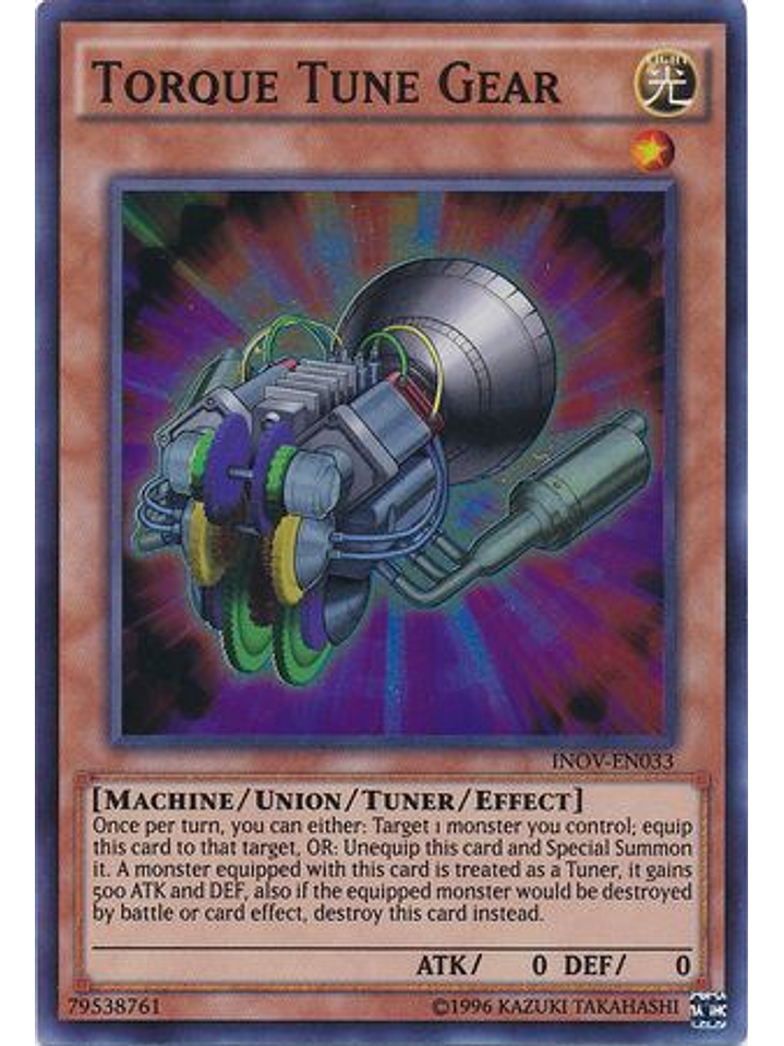 Torque Tune Gear - INOV-EN033 - Super Rare Unlimited 1