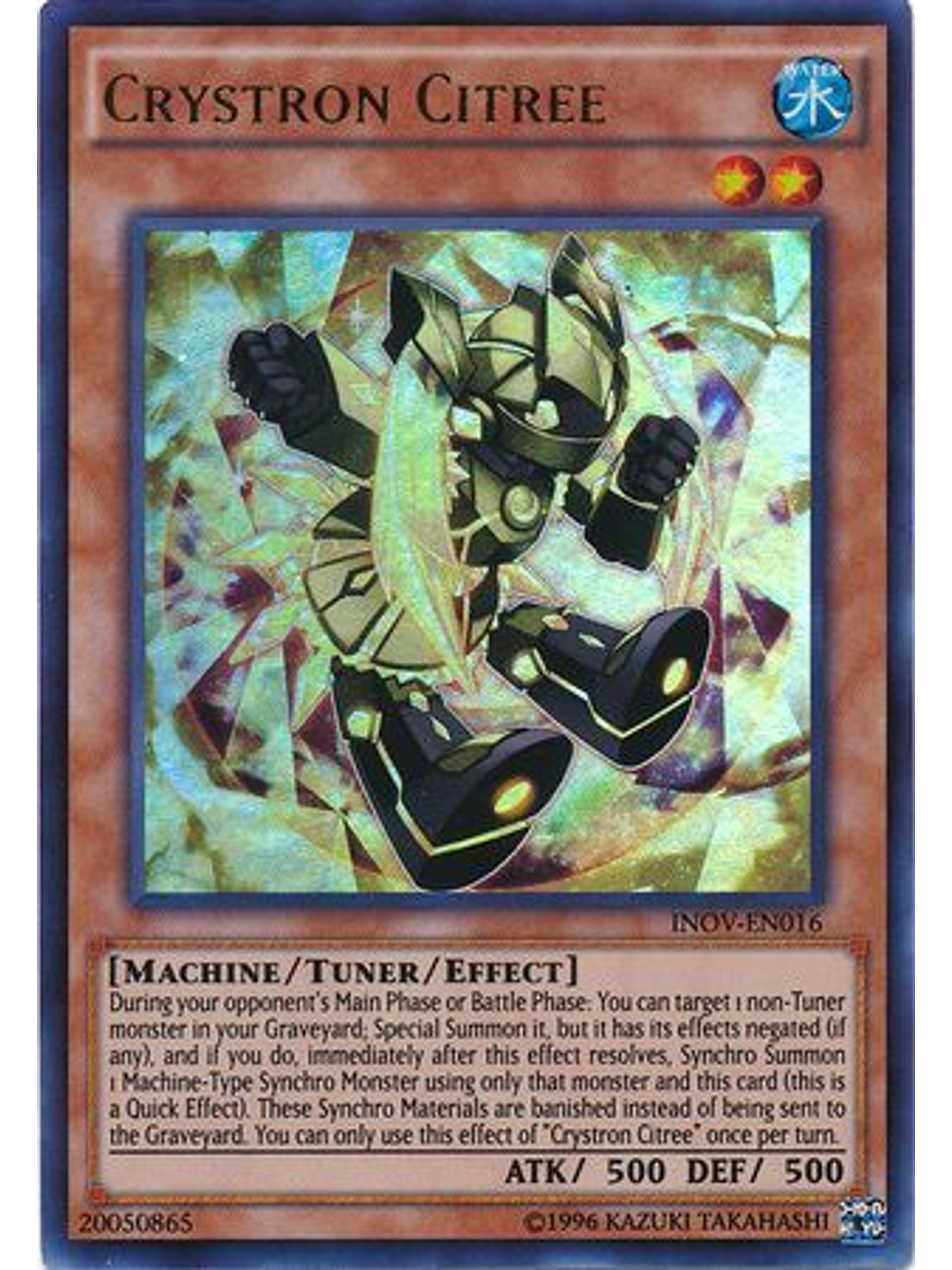 Crystron Citree - INOV-EN016 - Ultra Rare Unlimited 1