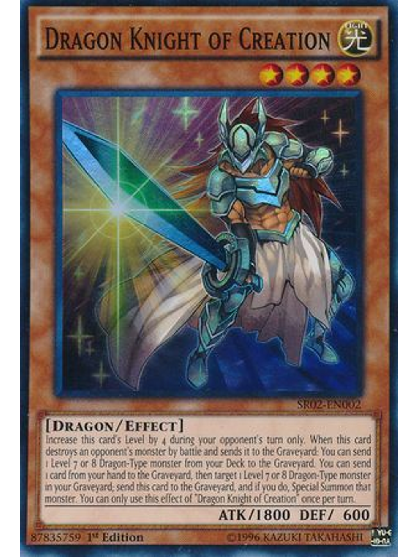 Dragon Knight of Creation - SR02-EN002 - Super Rare 1st Edition 1