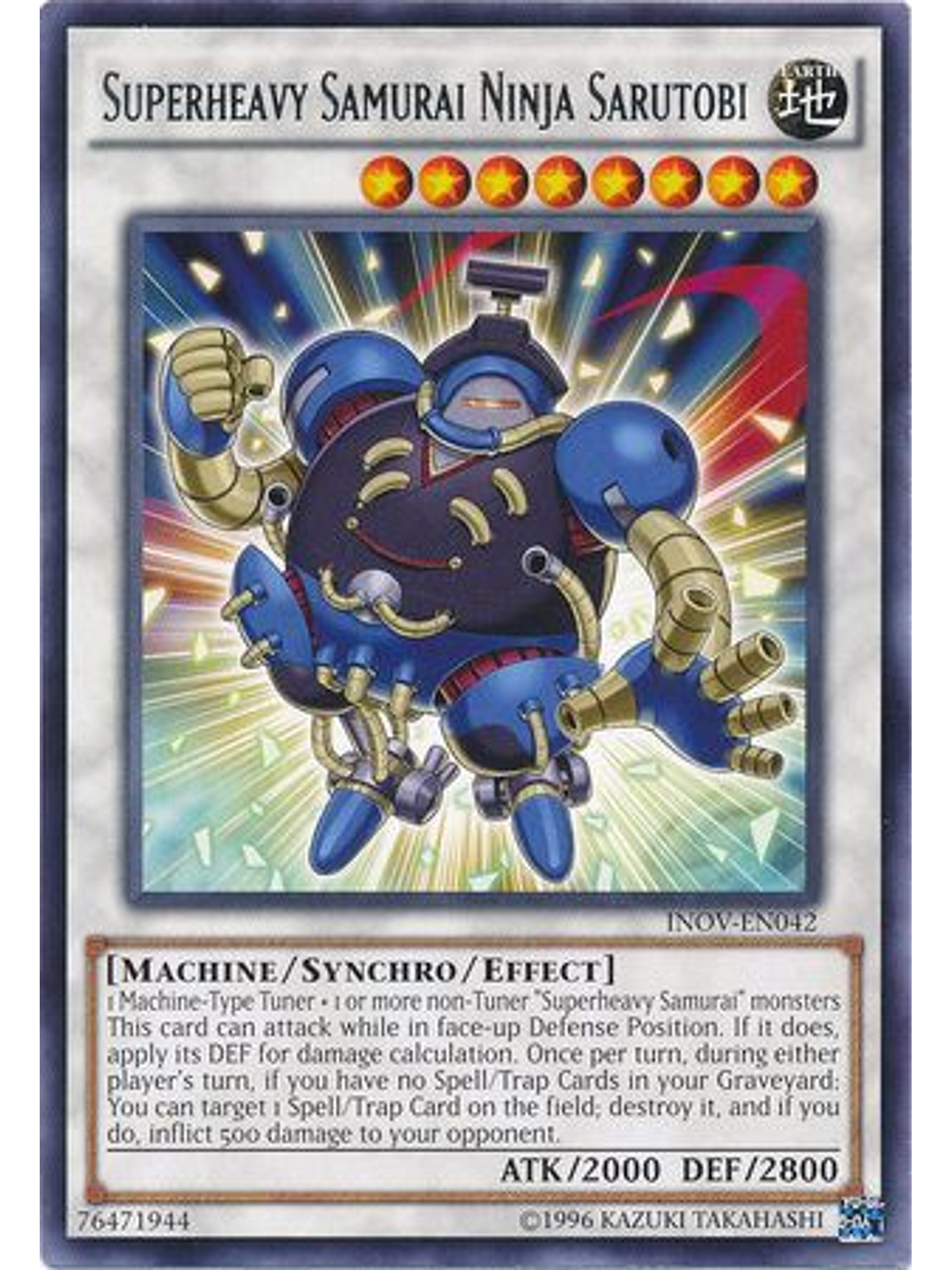 Superheavy Samurai Ninja Sarutobi - INOV-EN042 - Rare Unlimited 1