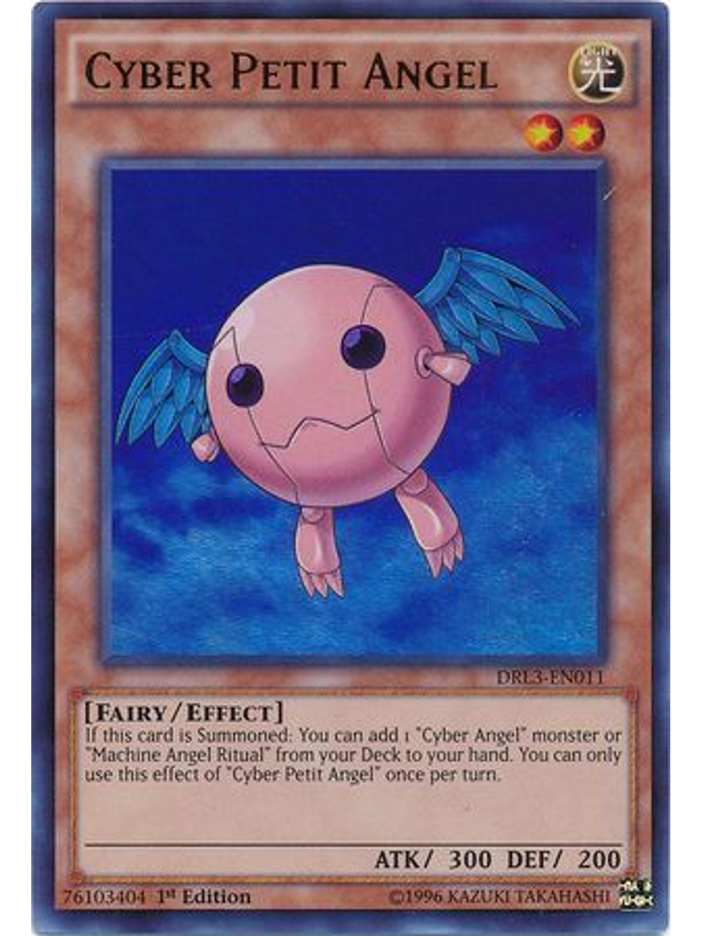 Cyber Petit Angel - DRL3-EN011 - Ultra Rare 1st Edition 1