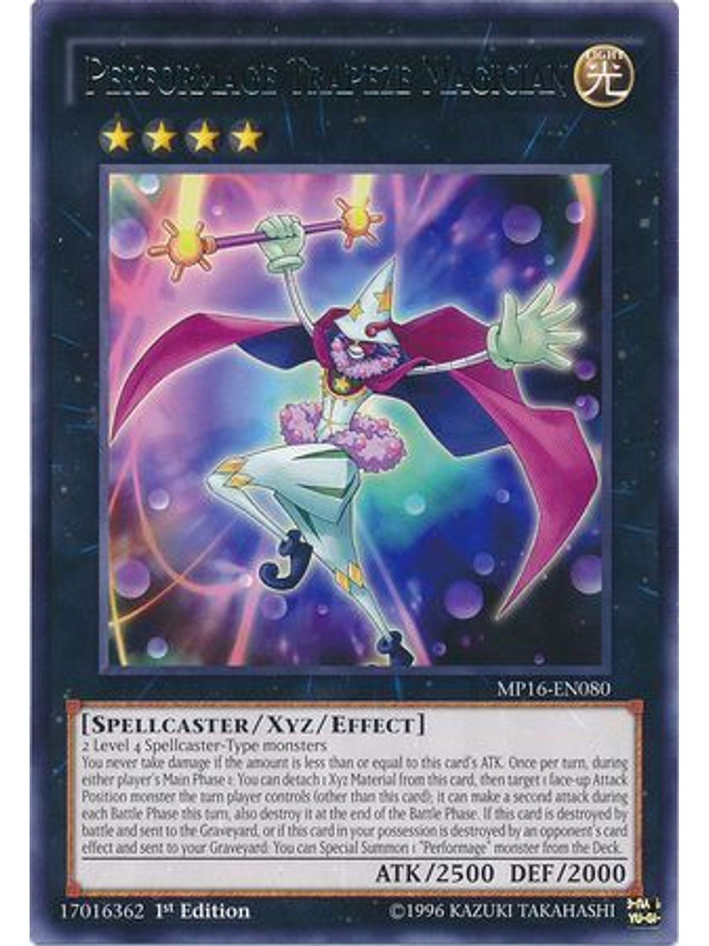 Performage Trapeze Magician - MP16-EN080 - Rare 1st Edition 1