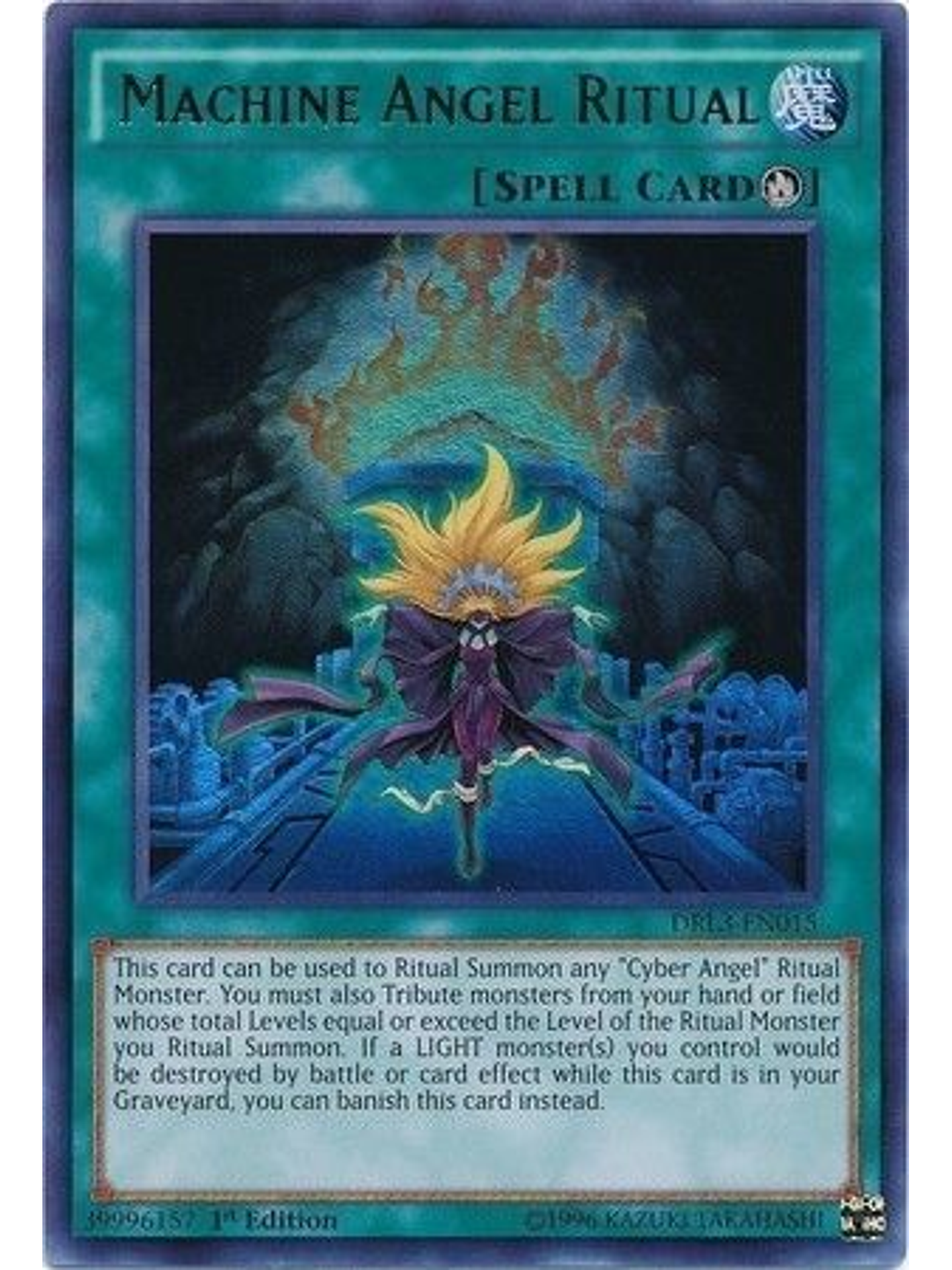 Machine Angel Ritual - DRL3-EN015 - Ultra Rare 1st Edition 1