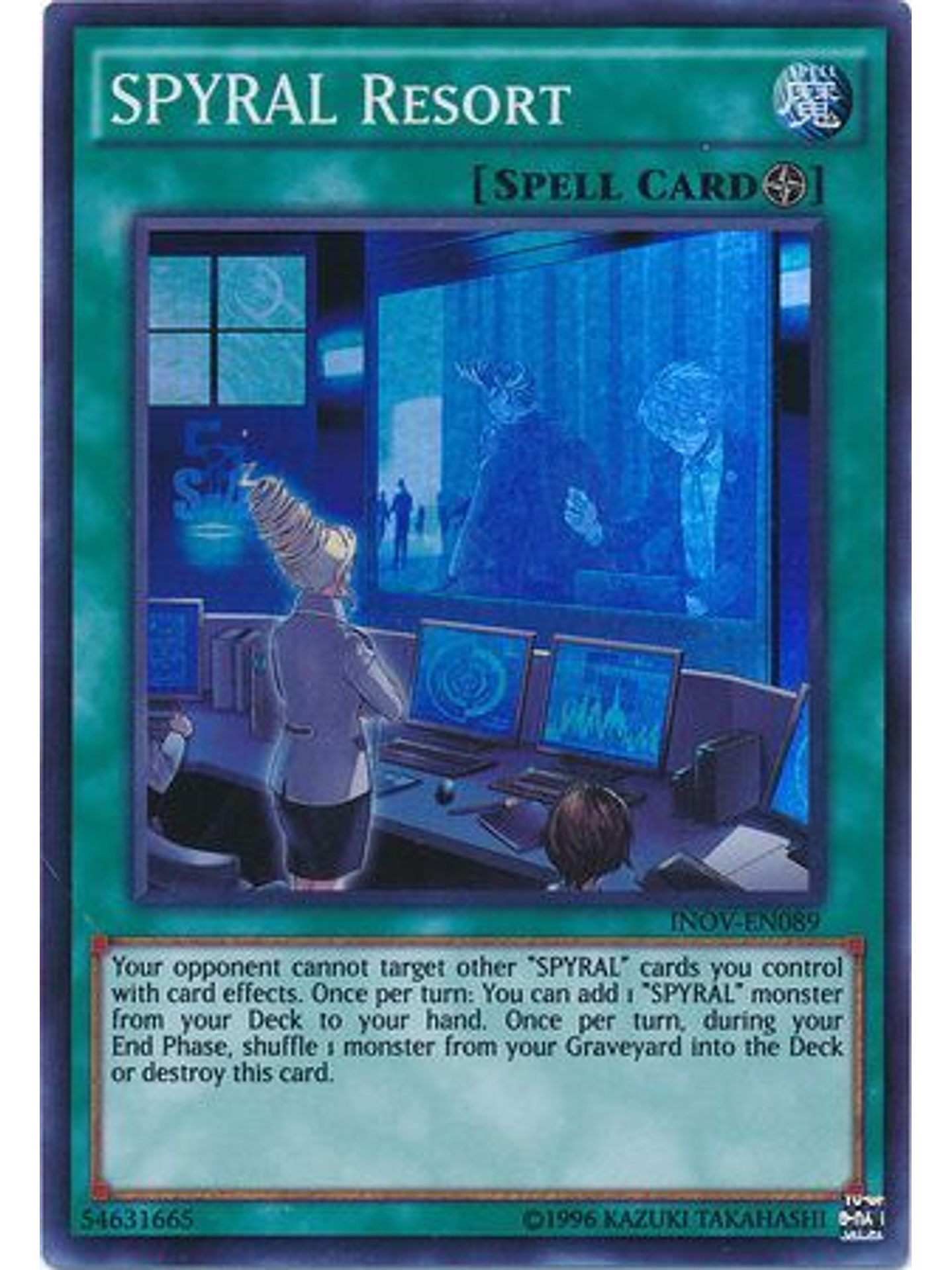 SPYRAL Resort - INOV-EN089 - Super Rare Unlimited 1