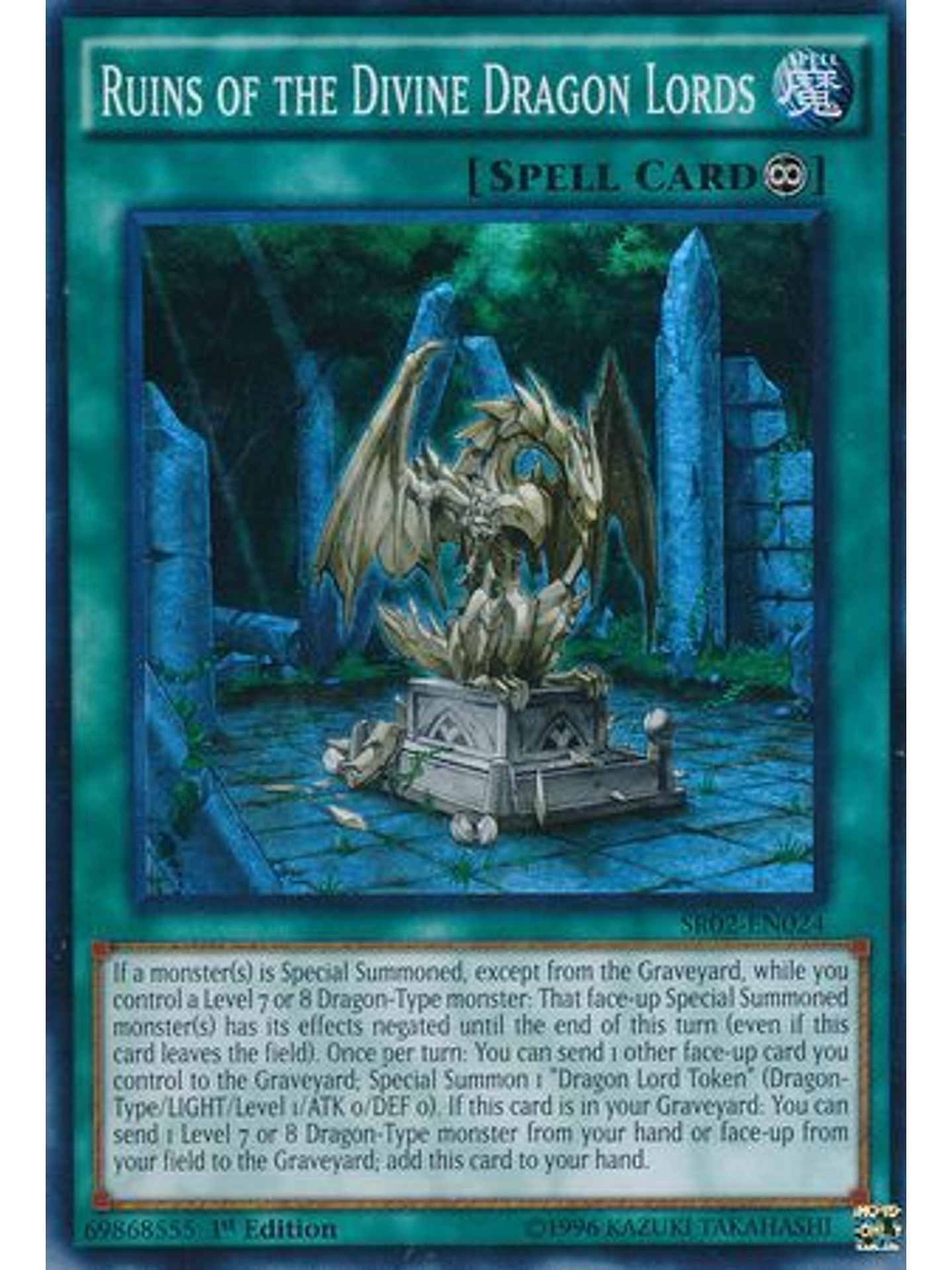 Ruins of the Divine Dragon Lords - SR02-EN024 - Super Rare 1st Edition 1