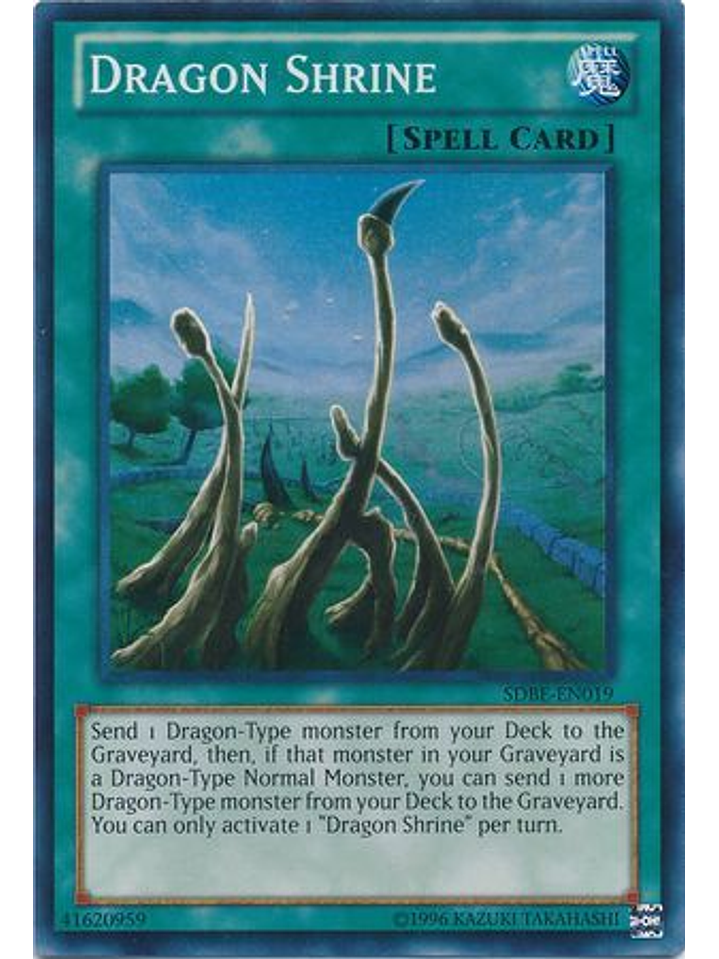 Dragon Shrine - SDBE-EN019 - Super Rare Unlimited 1