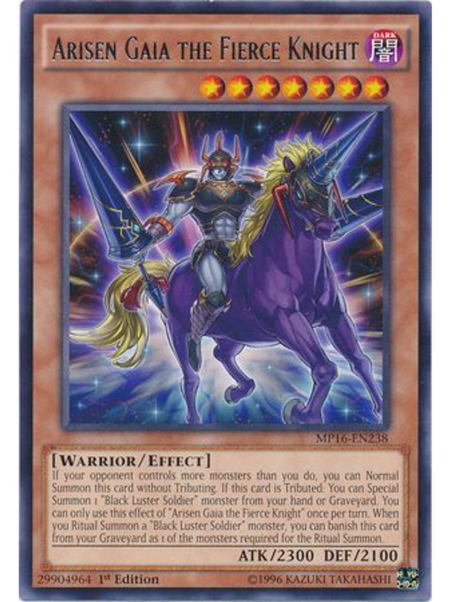 Arisen Gaia the Fierce Knight - MP16-EN238 - Rare 1st Edition 1