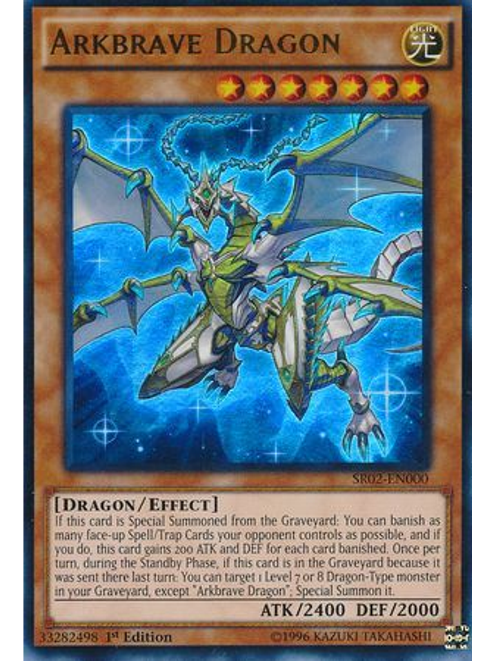 Arkbrave Dragon - SR02-EN000 - Ultra Rare 1st Edition 1