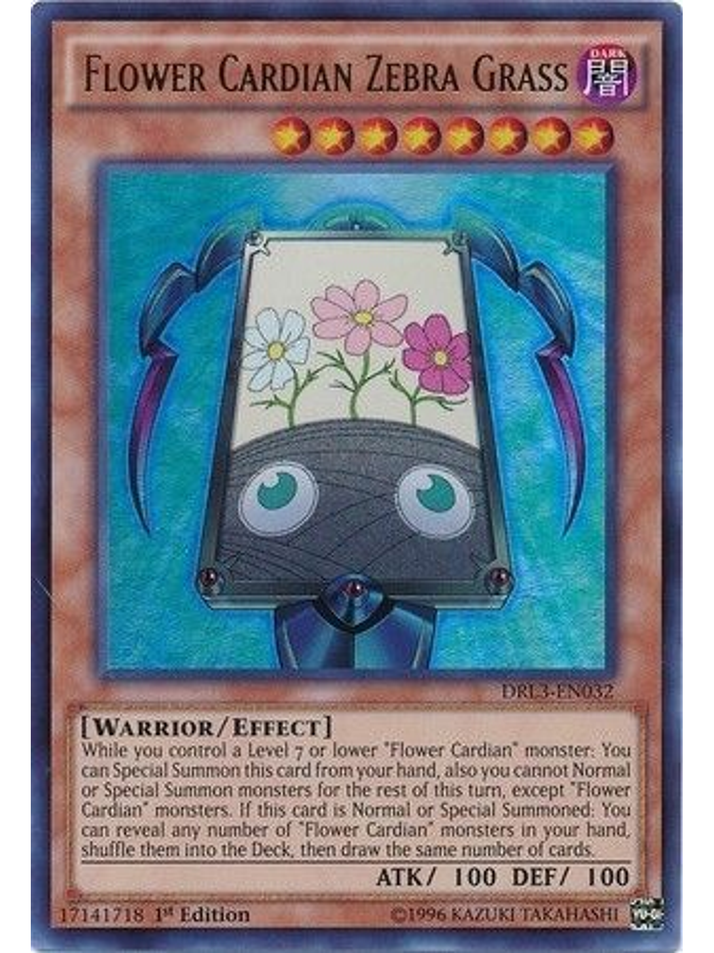 Flower Cardian Zebra Grass - DRL3-EN032 - Ultra Rare 1st Edition 1