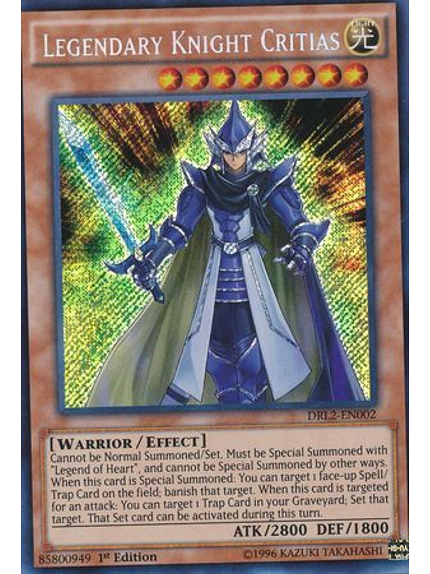 Legendary Knight Critias - DRL2-EN002 - Secret Rare 1st Edition 1
