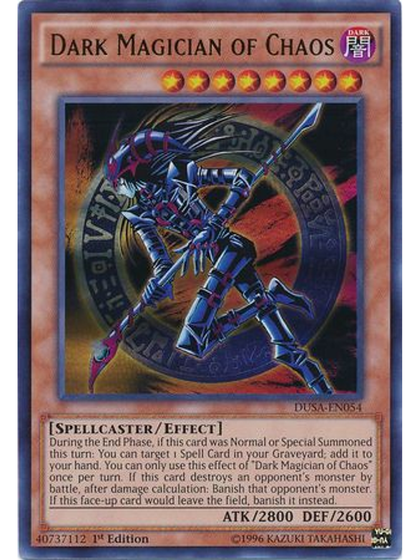 Dark Magician of Chaos - DUSA-EN054 - Ultra Rare 1st Edition 1