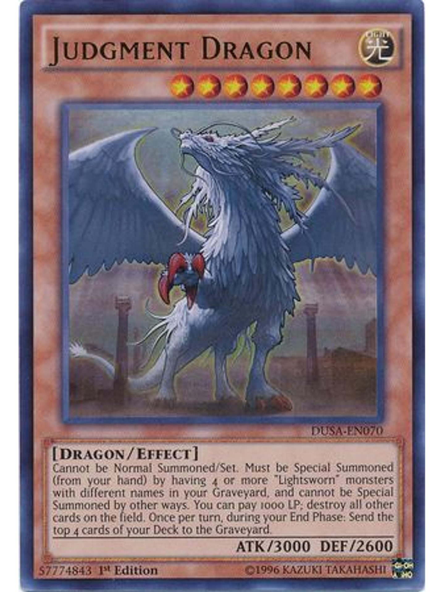 Judgment Dragon - DUSA-EN070 - Ultra Rare 1st Edition 1