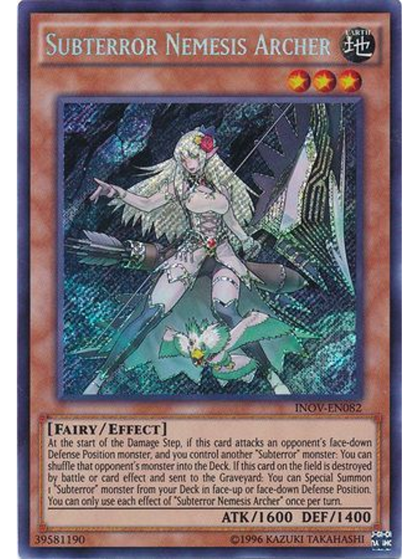 Subterror Nemesis Archer - INOV-EN082 - Secret Rare Unlimited 1