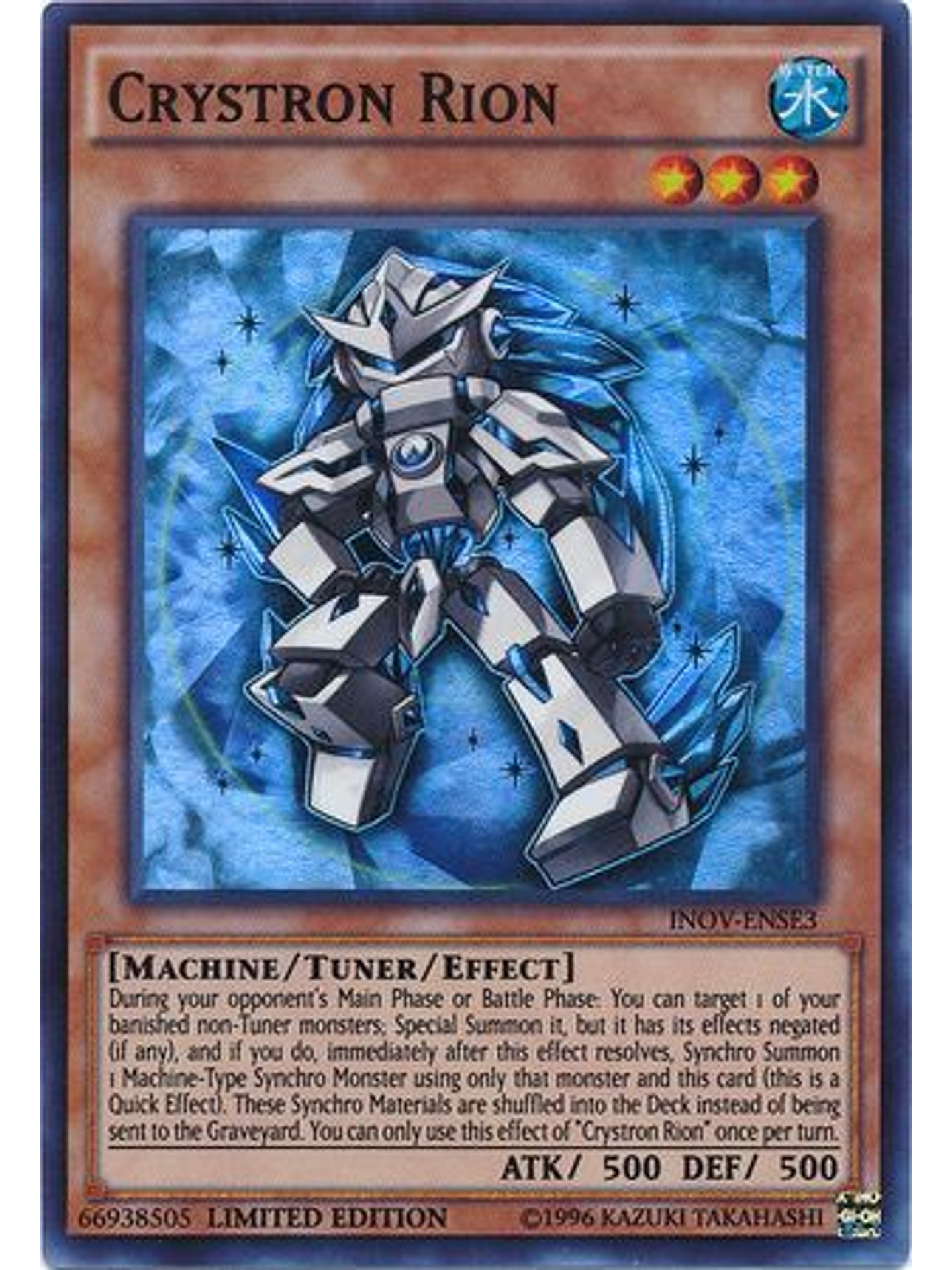 Crystron Rion - INOV-ENSE3 - Super Rare Limited Edition 1