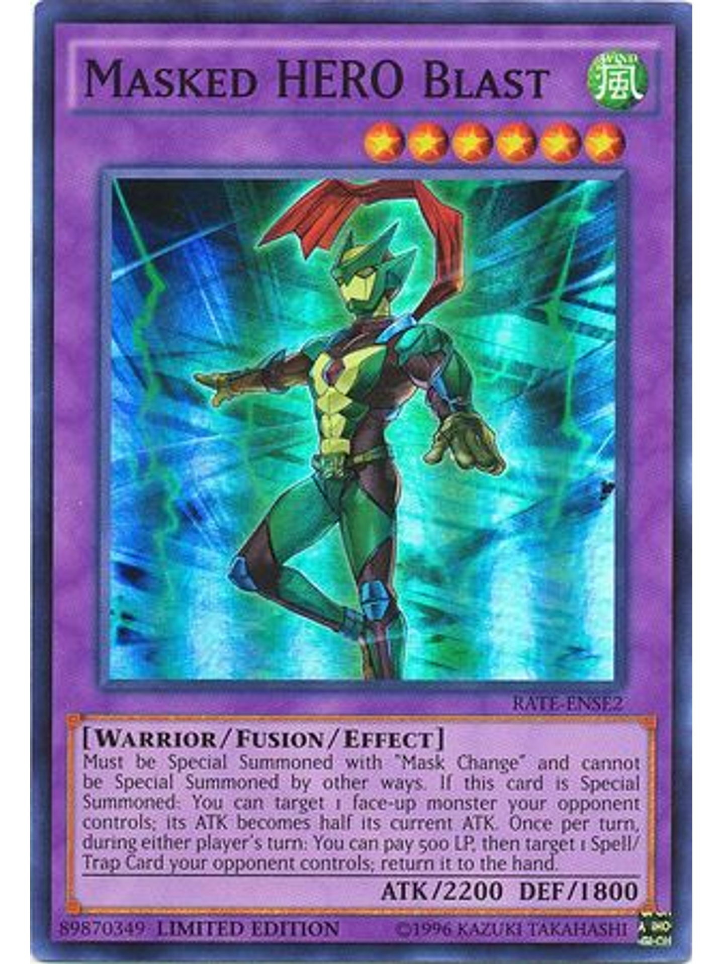 Masked HERO Blast - RATE-ENSE2 - Super Rare Limited Edition 1