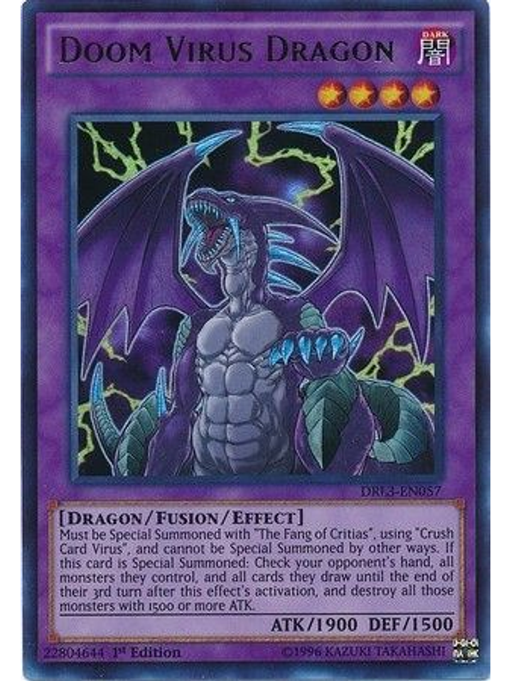 Doom Virus Dragon - DRL3-EN057 - Ultra Rare 1st Edition 1