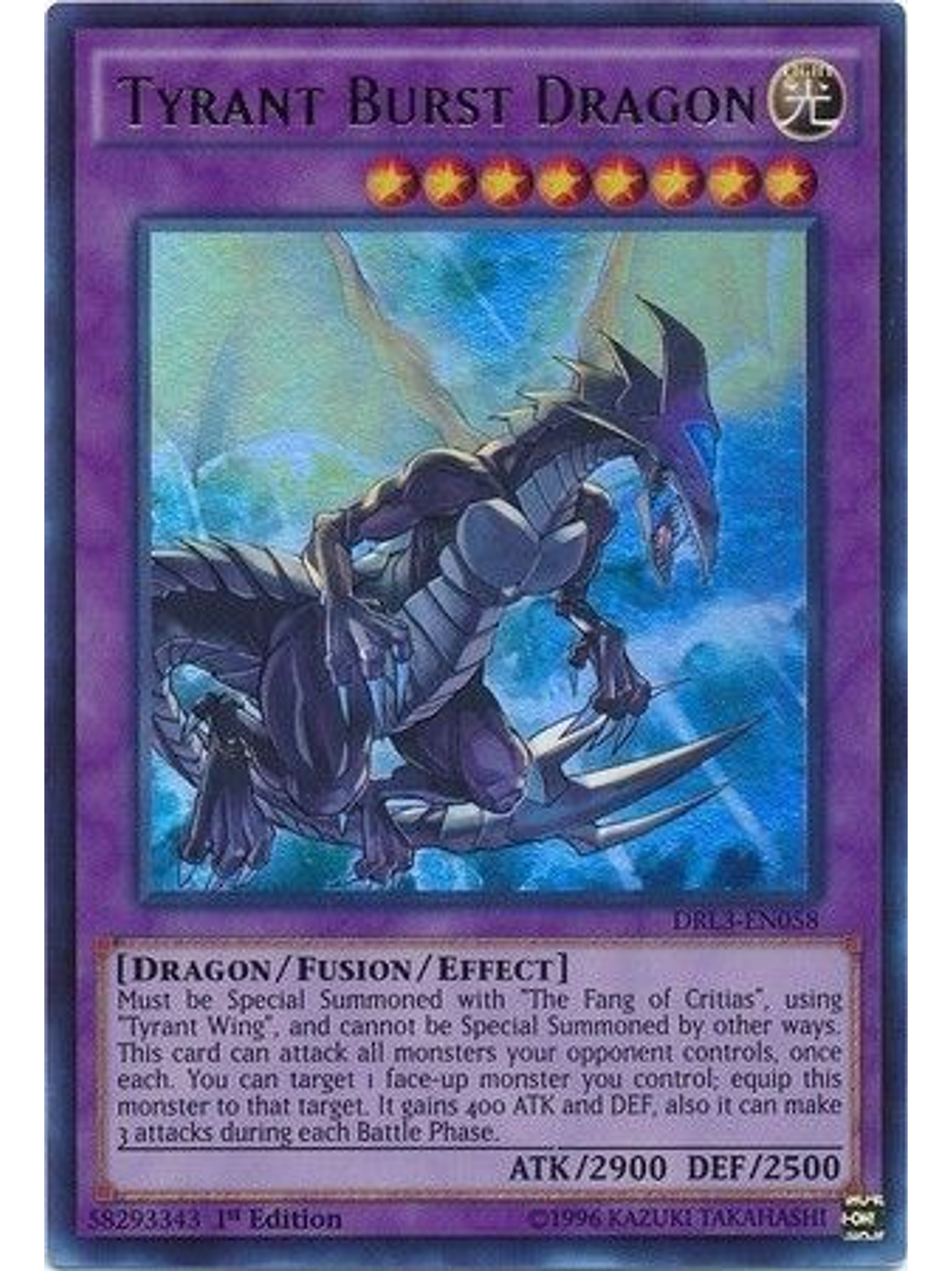 Tyrant Burst Dragon - DRL3-EN058 - Ultra Rare 1st Edition 1