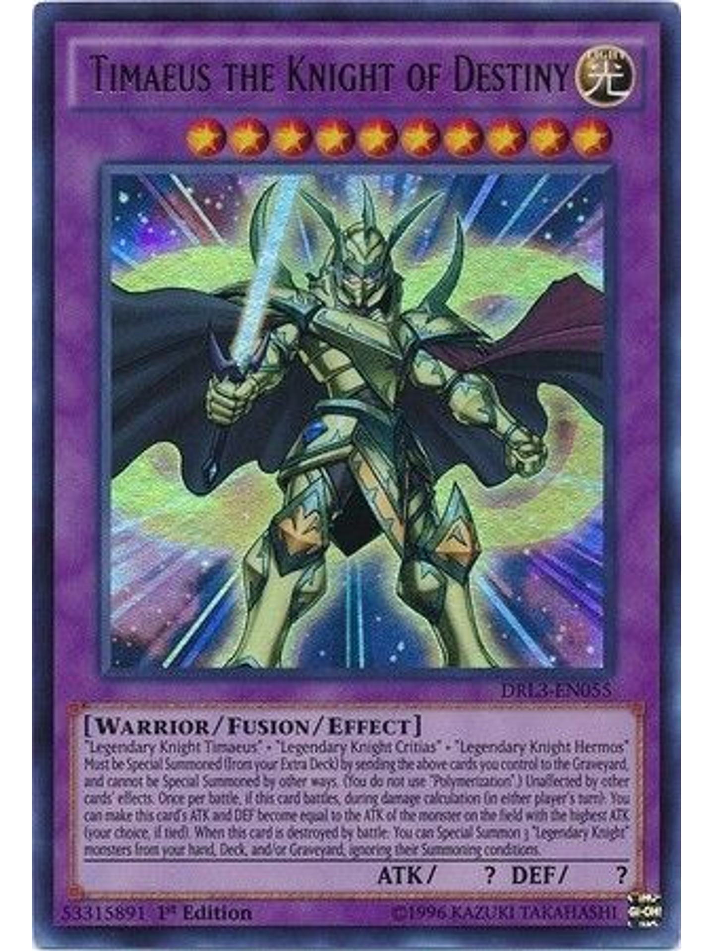 Timaeus the Knight of Destiny - DRL3-EN055 - Ultra Rare 1st Edition 1
