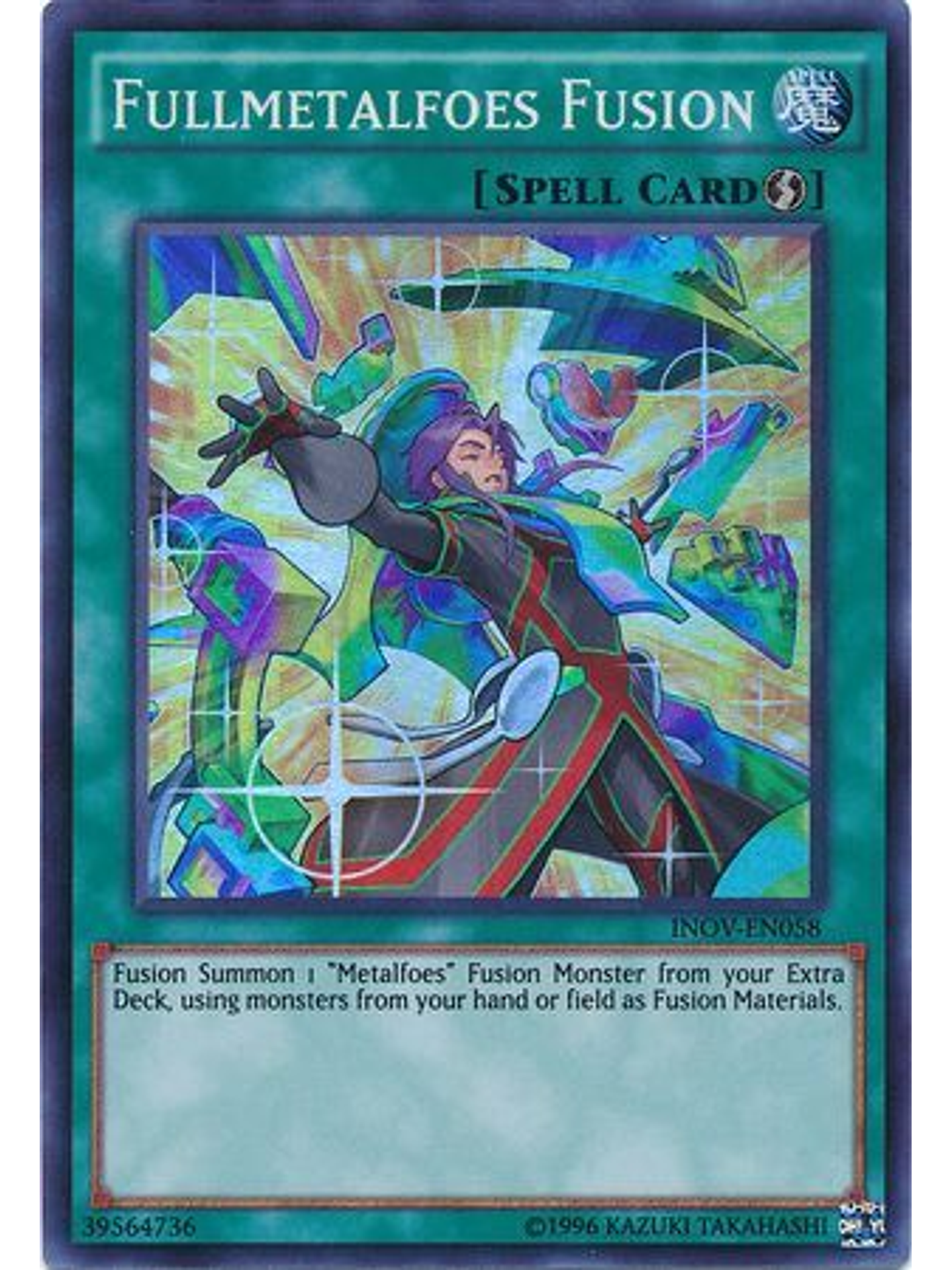 Fullmetalfoes Fusion - INOV-EN058 - Super Rare Unlimited 1