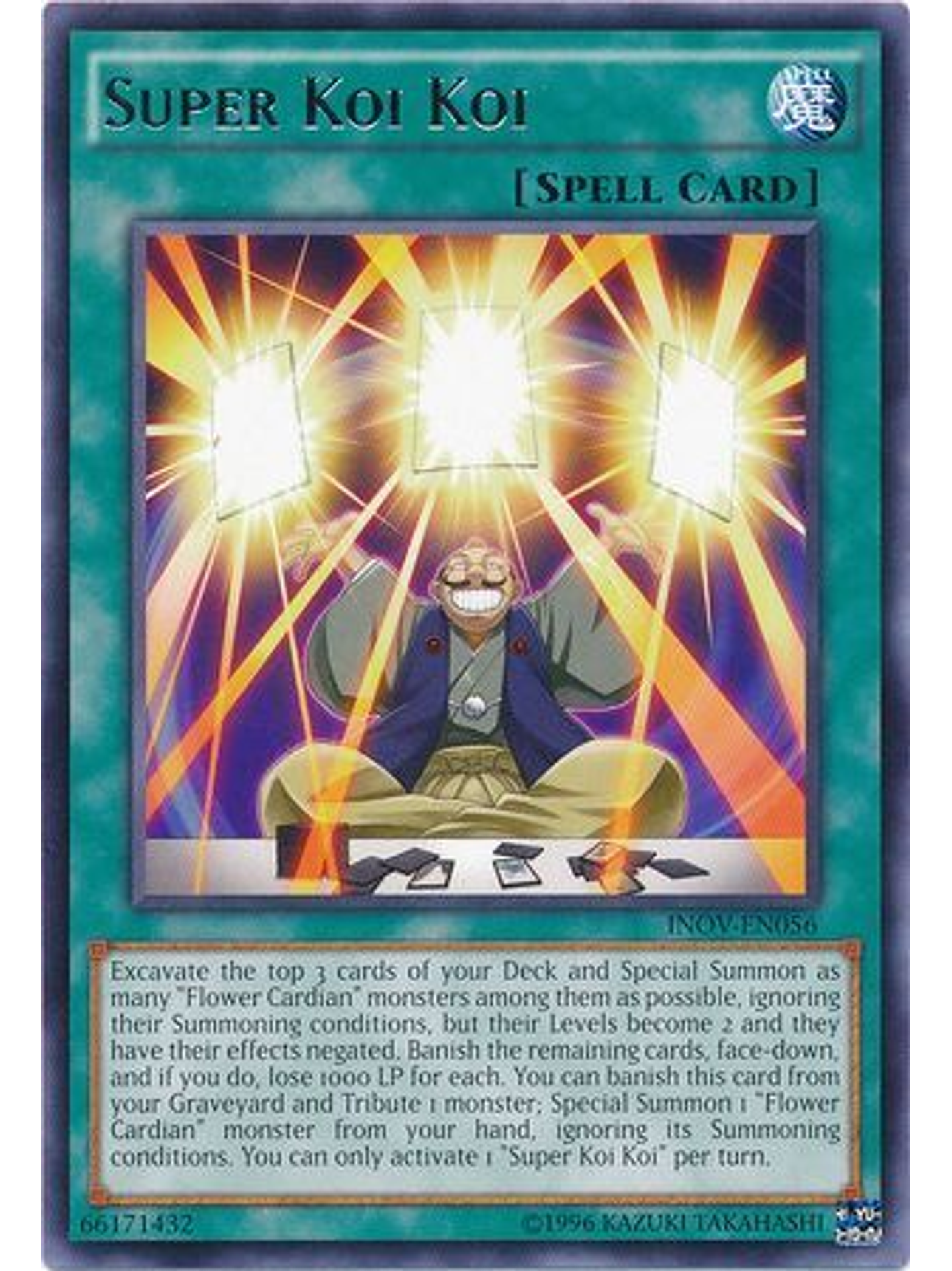 Super Koi Koi - INOV-EN056 - Rare Unlimited 1