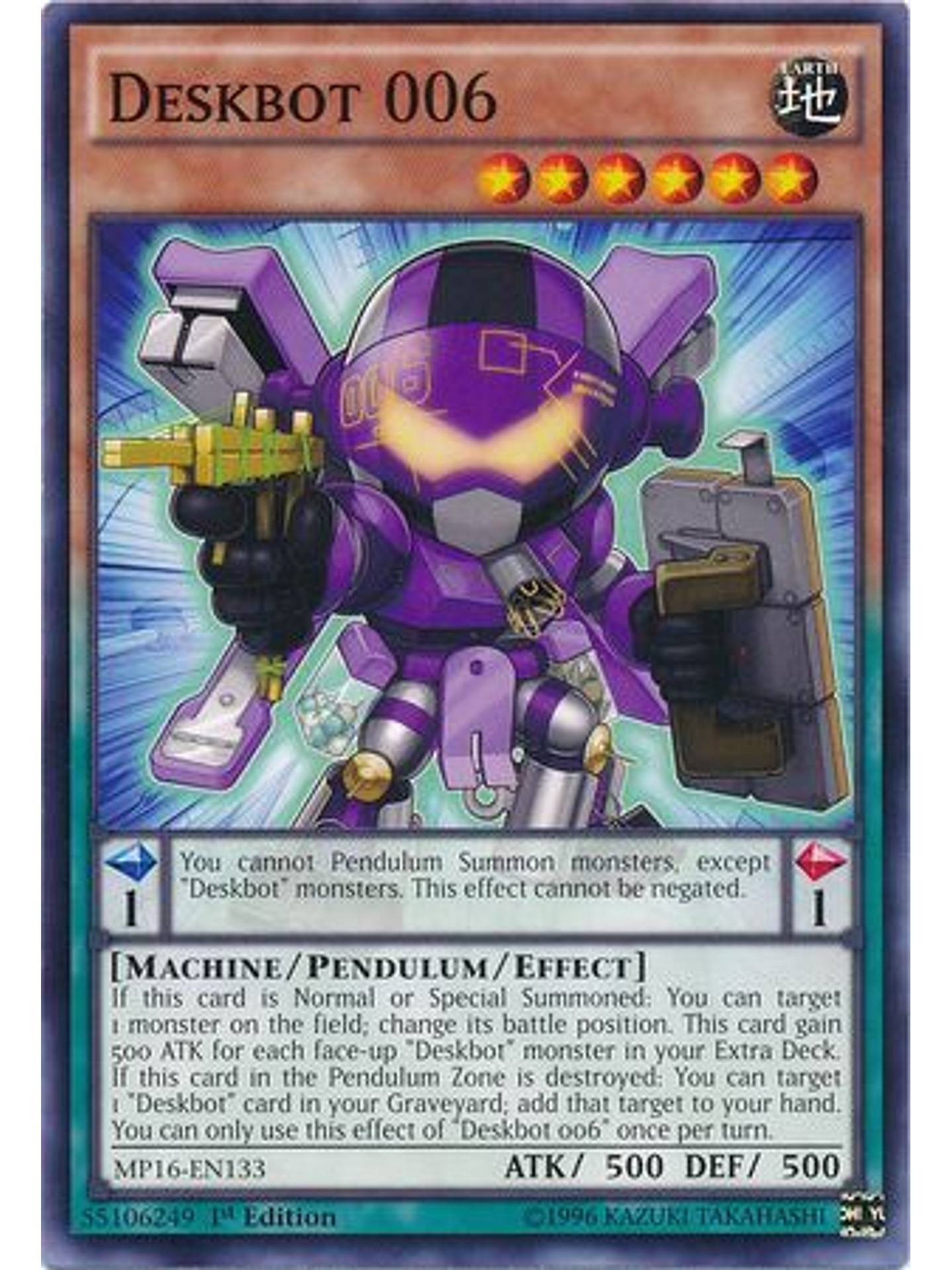 Deskbot 006 - MP16-EN133 - Common 1st Edition 1